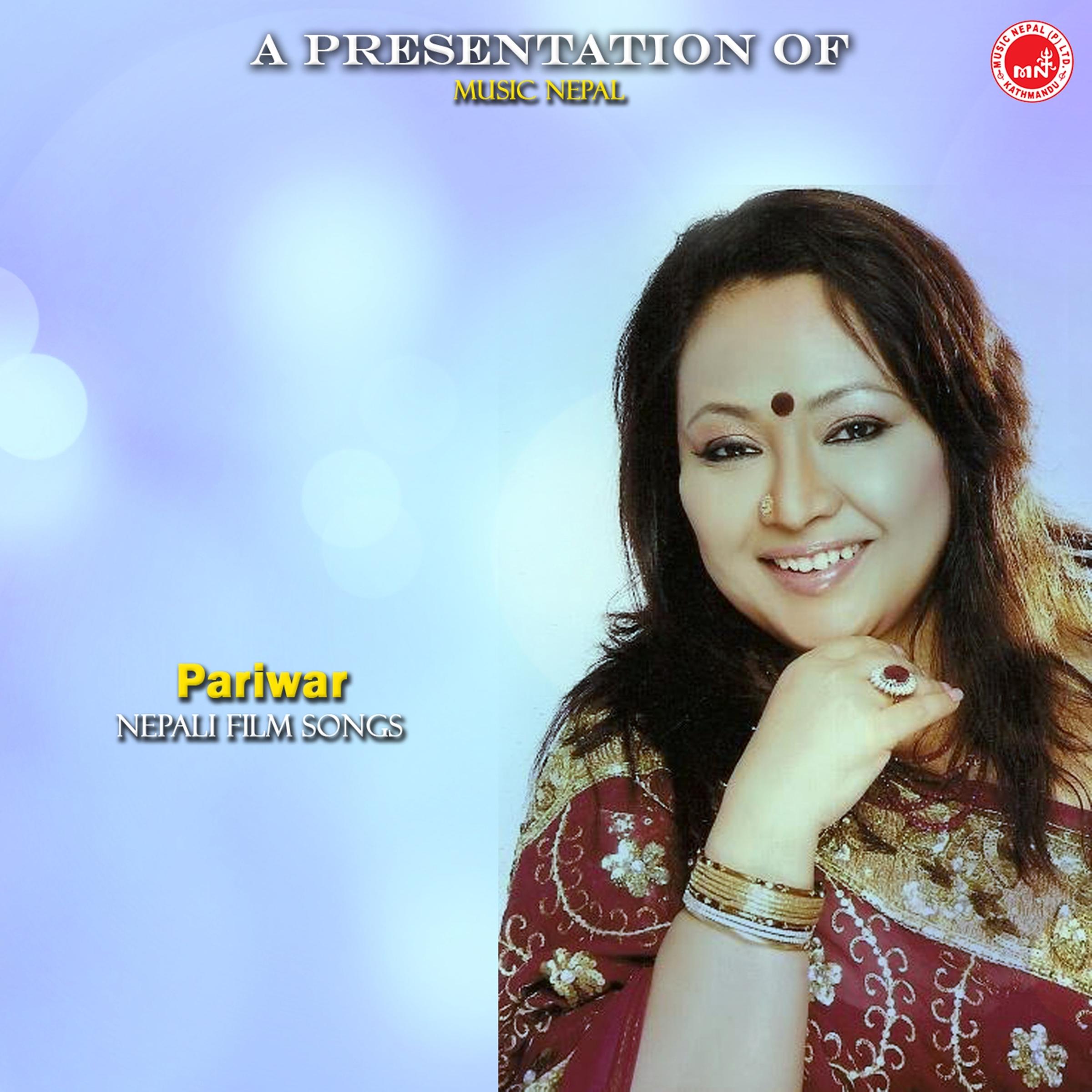 Pariwar