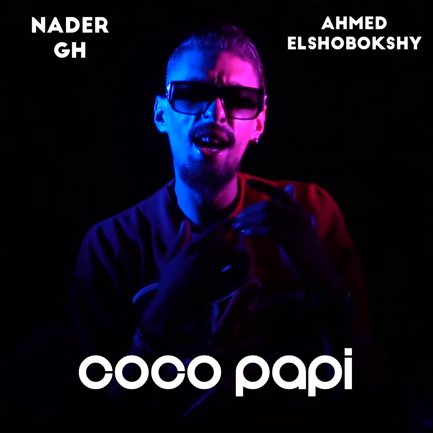 Coco Papi