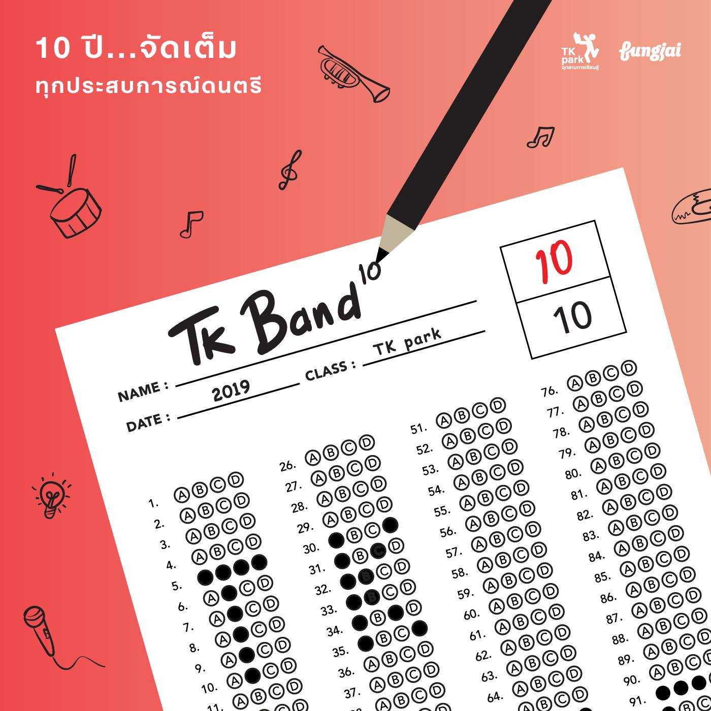 TK Band 10