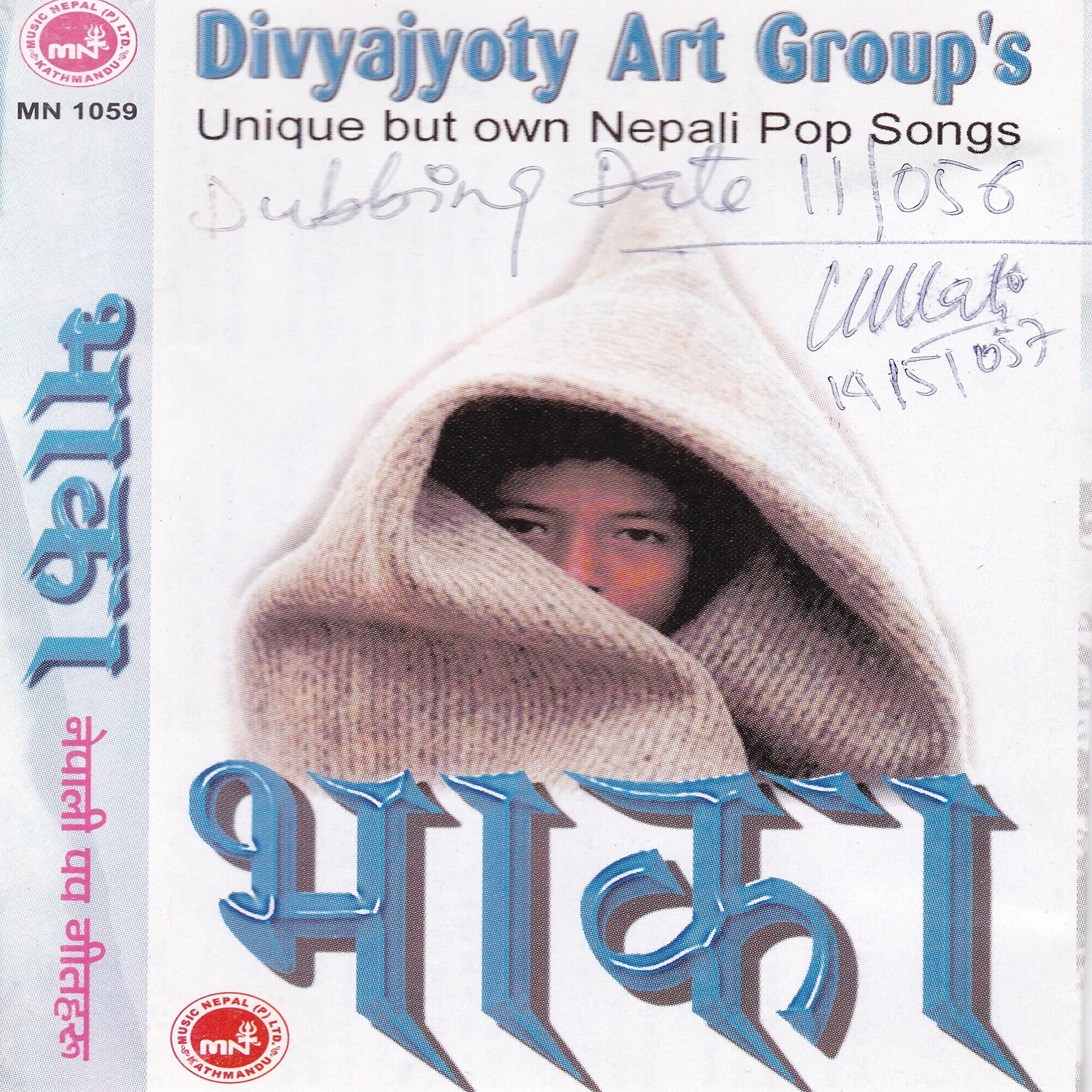 Bhaka