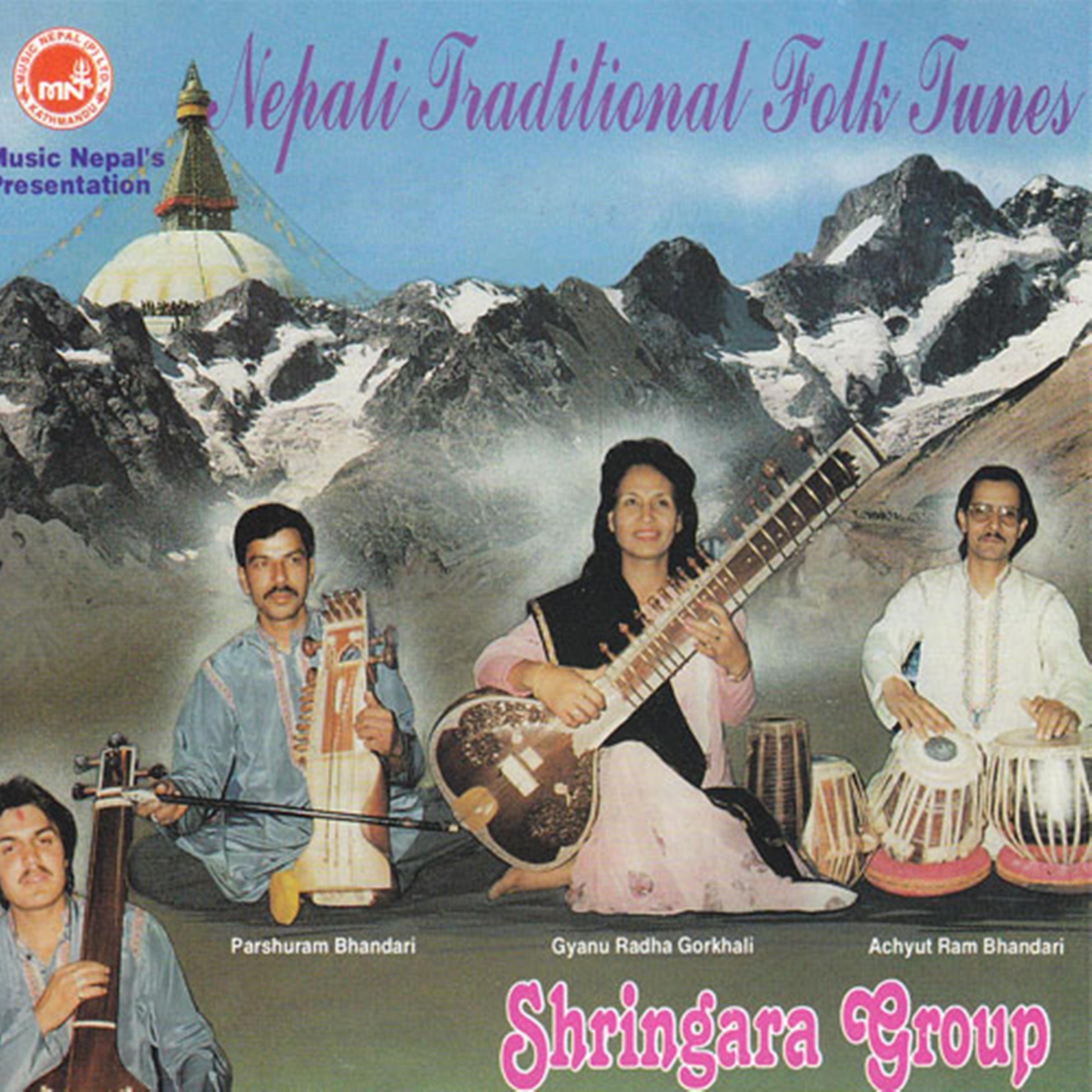 Chanchar Tune Instrumental
