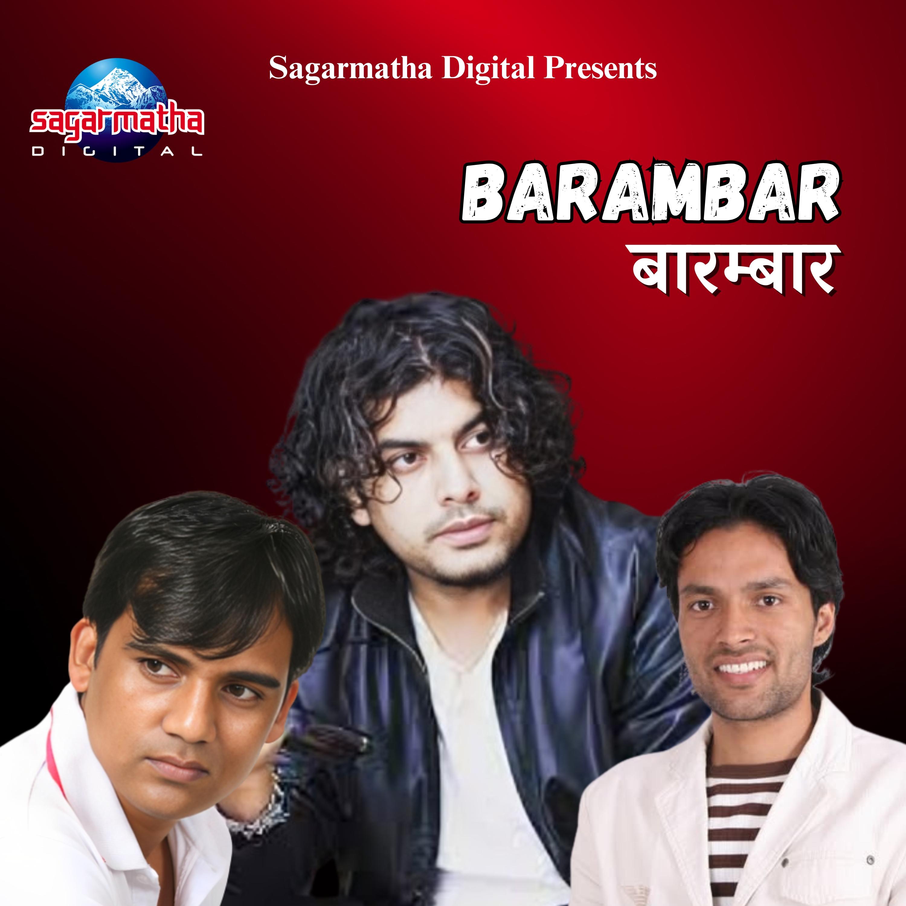 Barambar