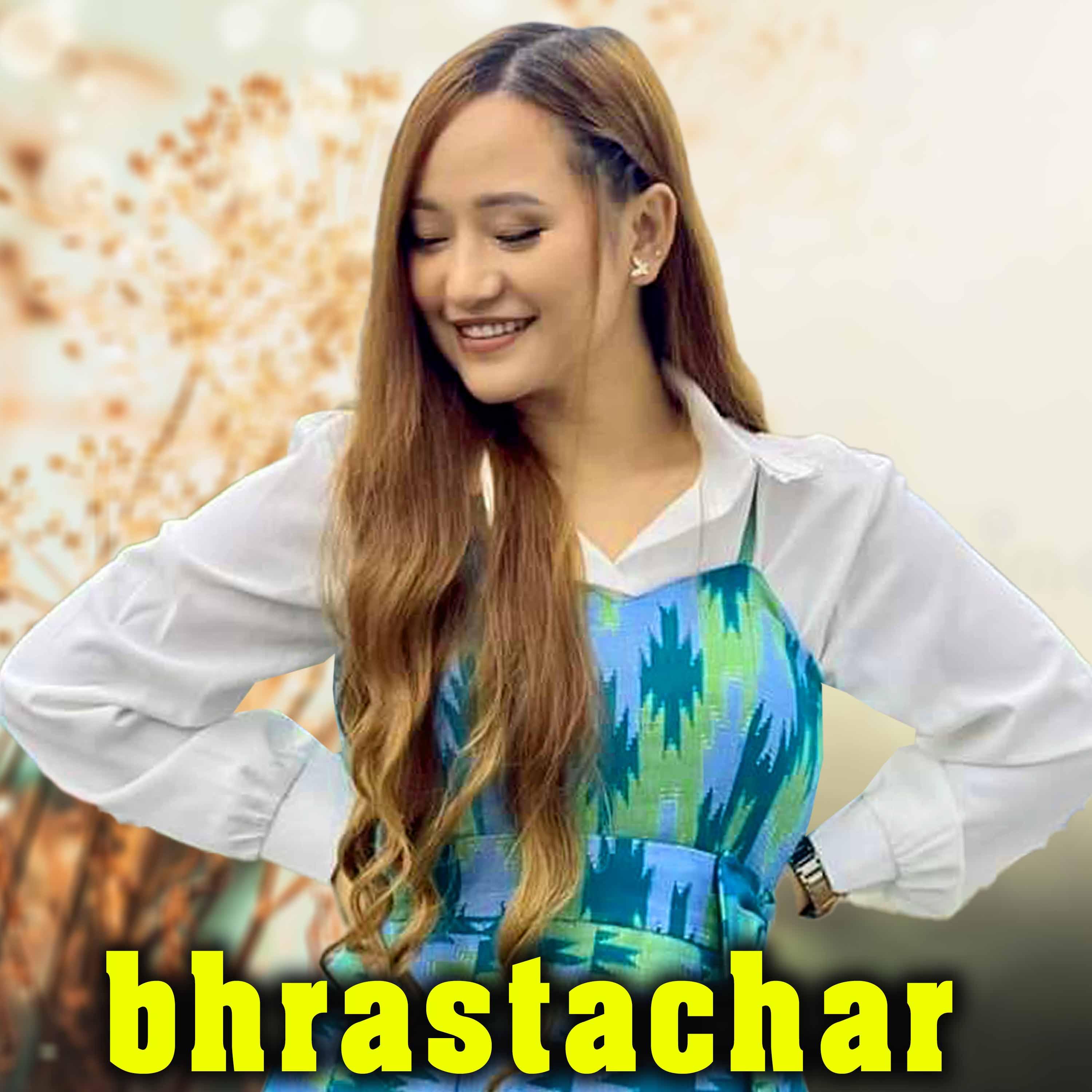 Bhrastachar