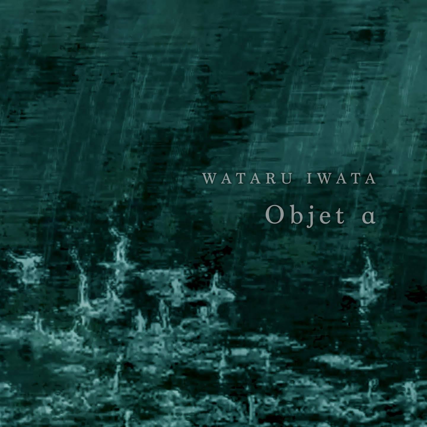 Objet