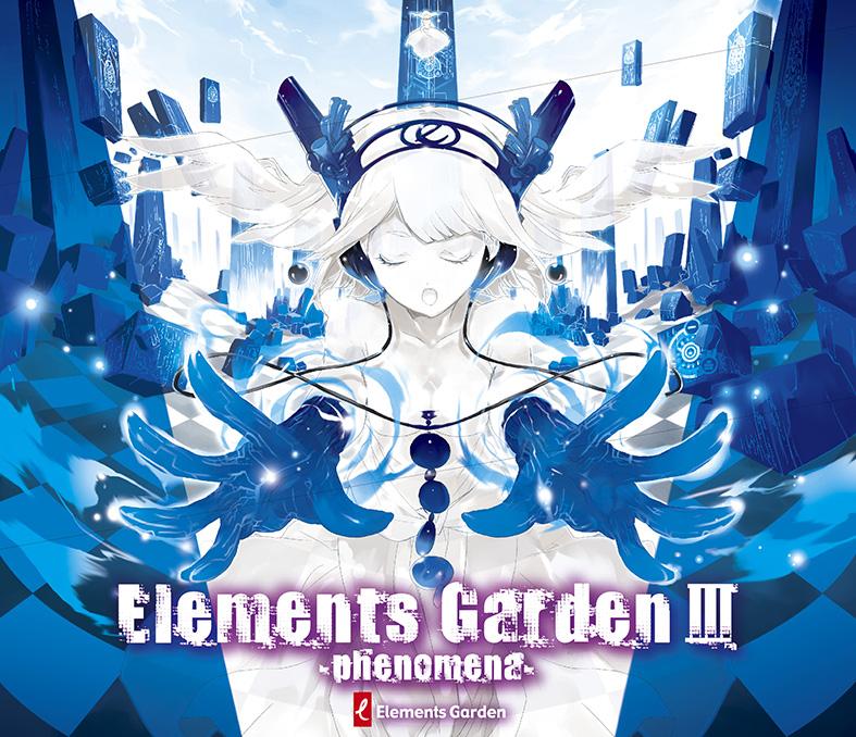 Elements Garden