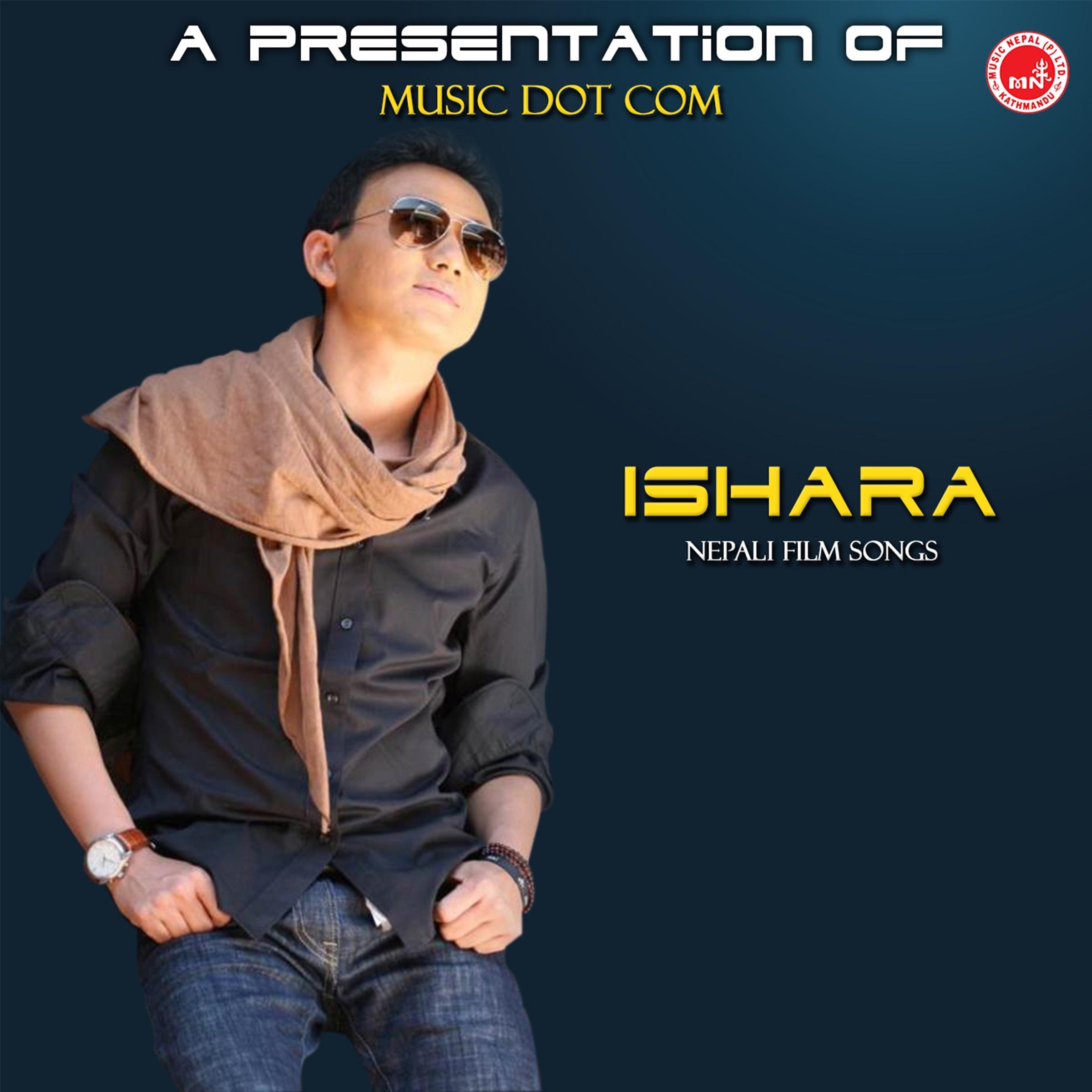 Ishara
