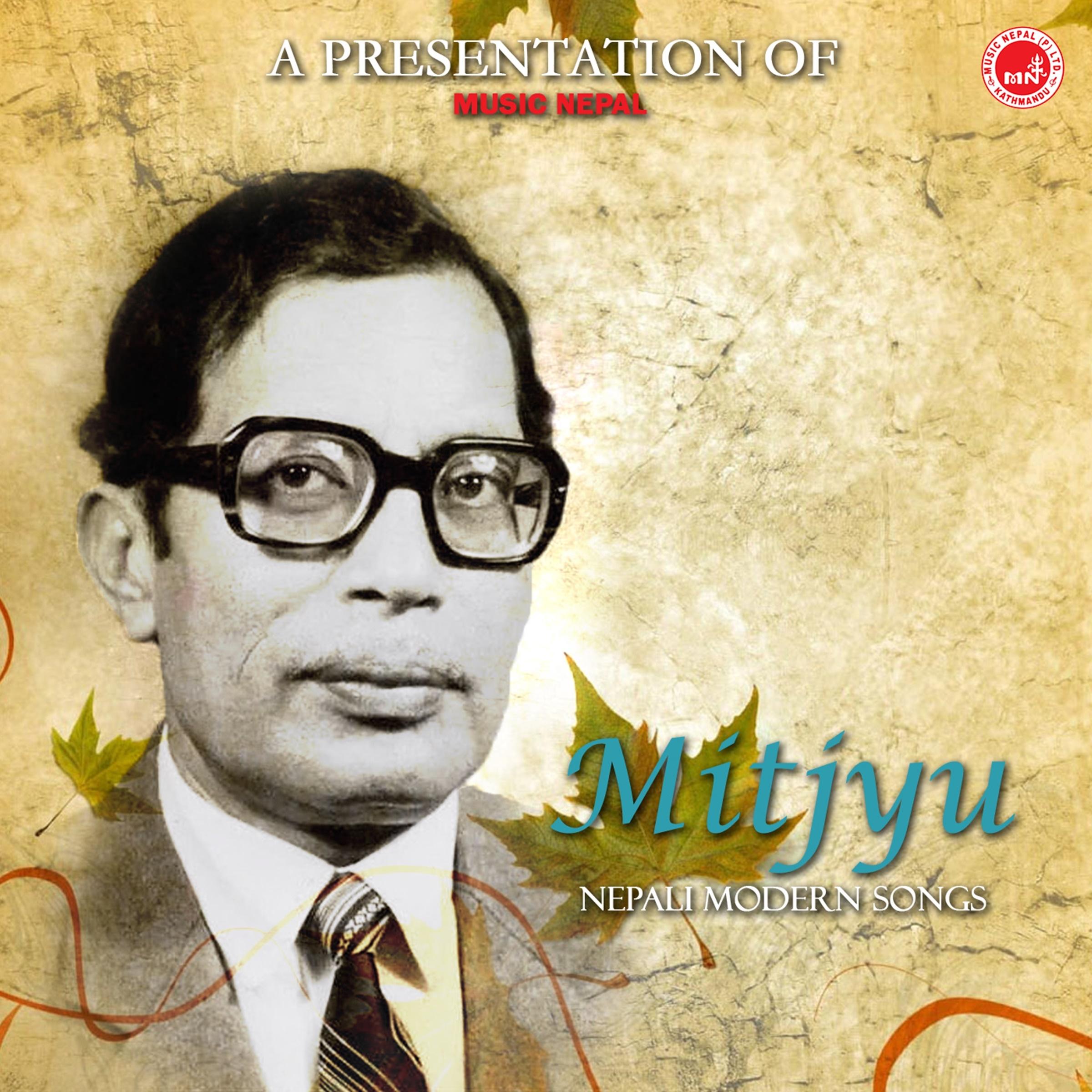 Mitjyu