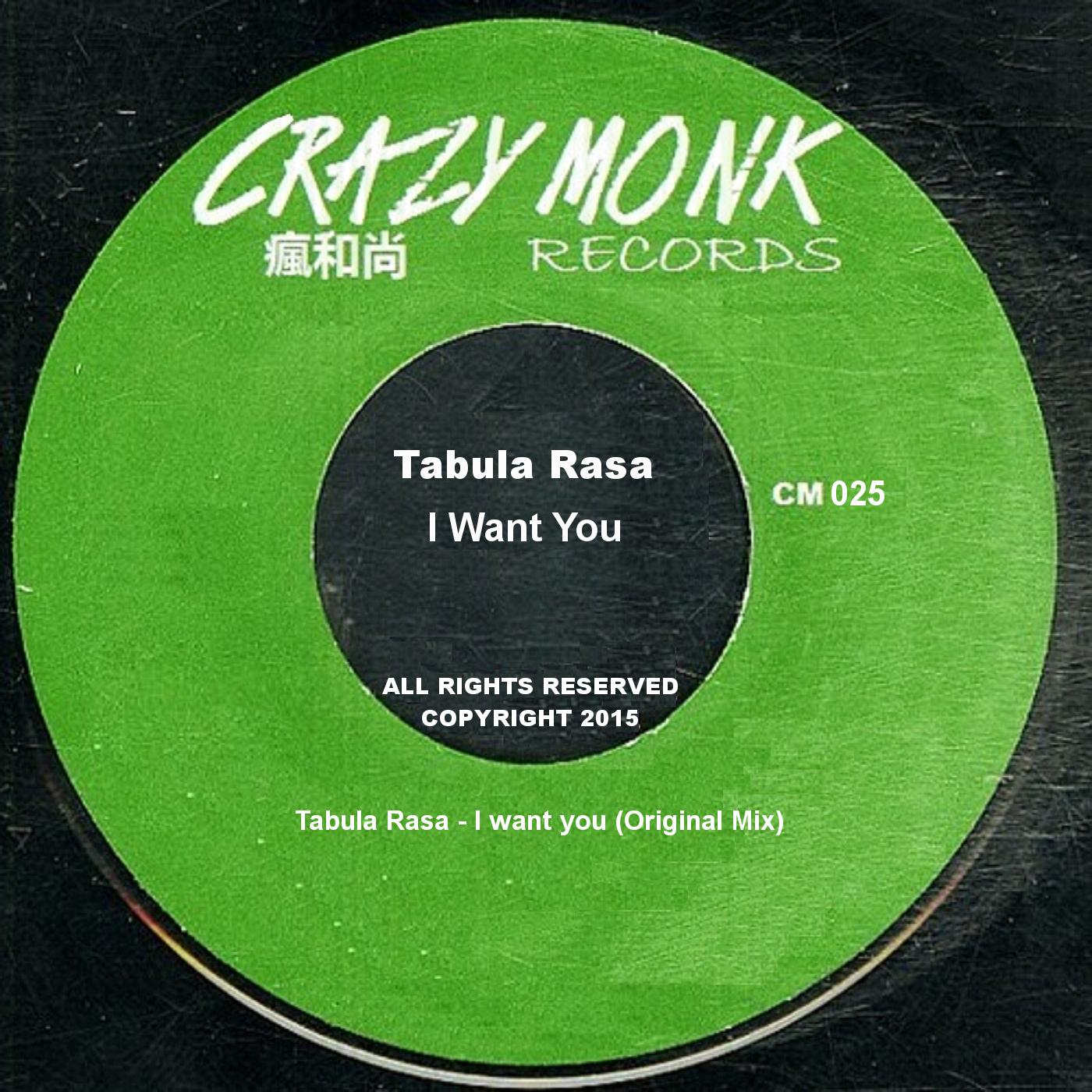 I Want You