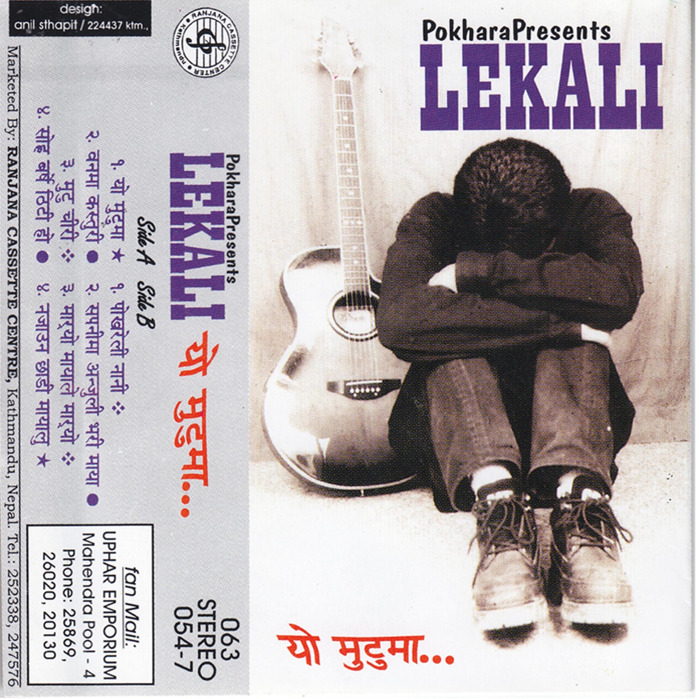 Lekali