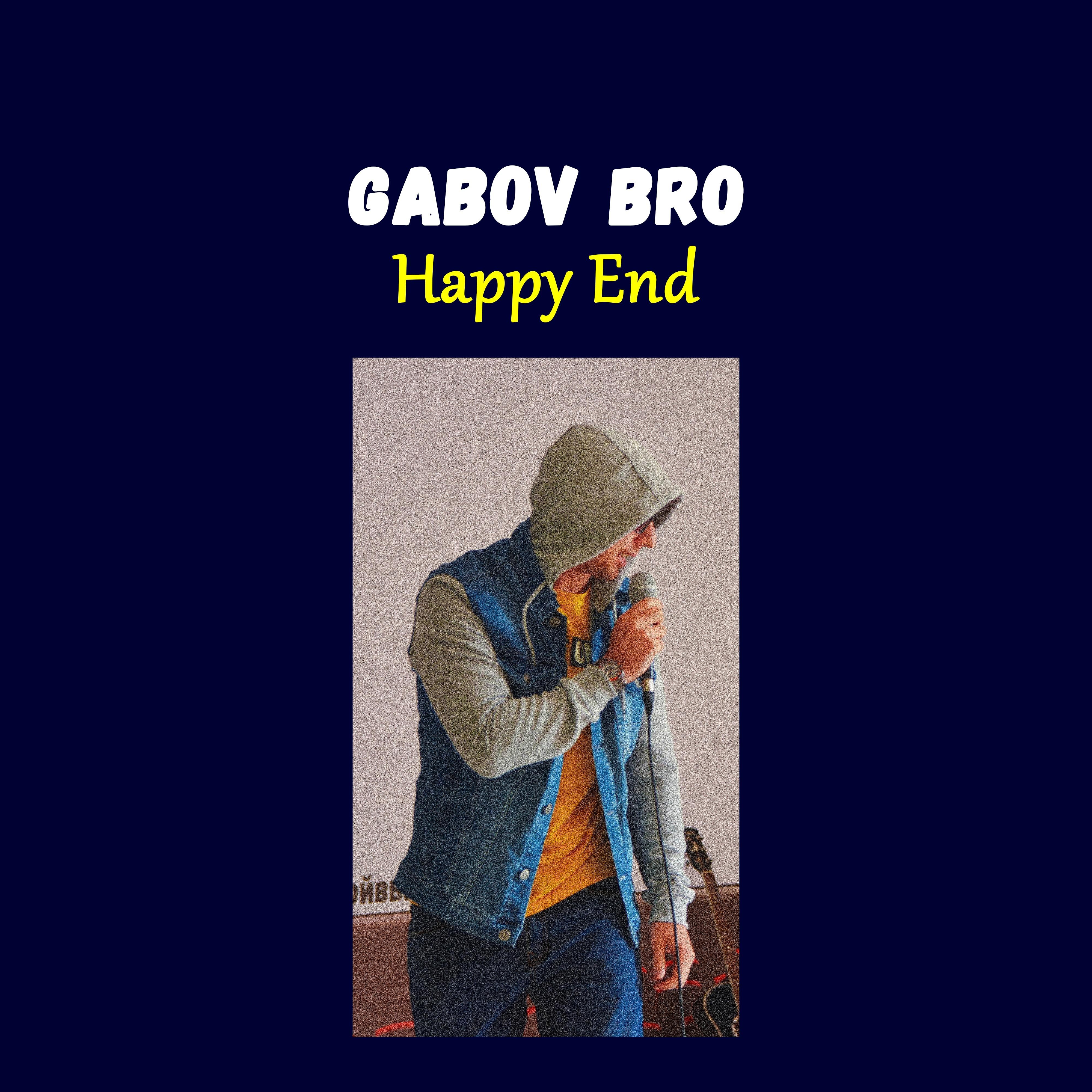Happy End