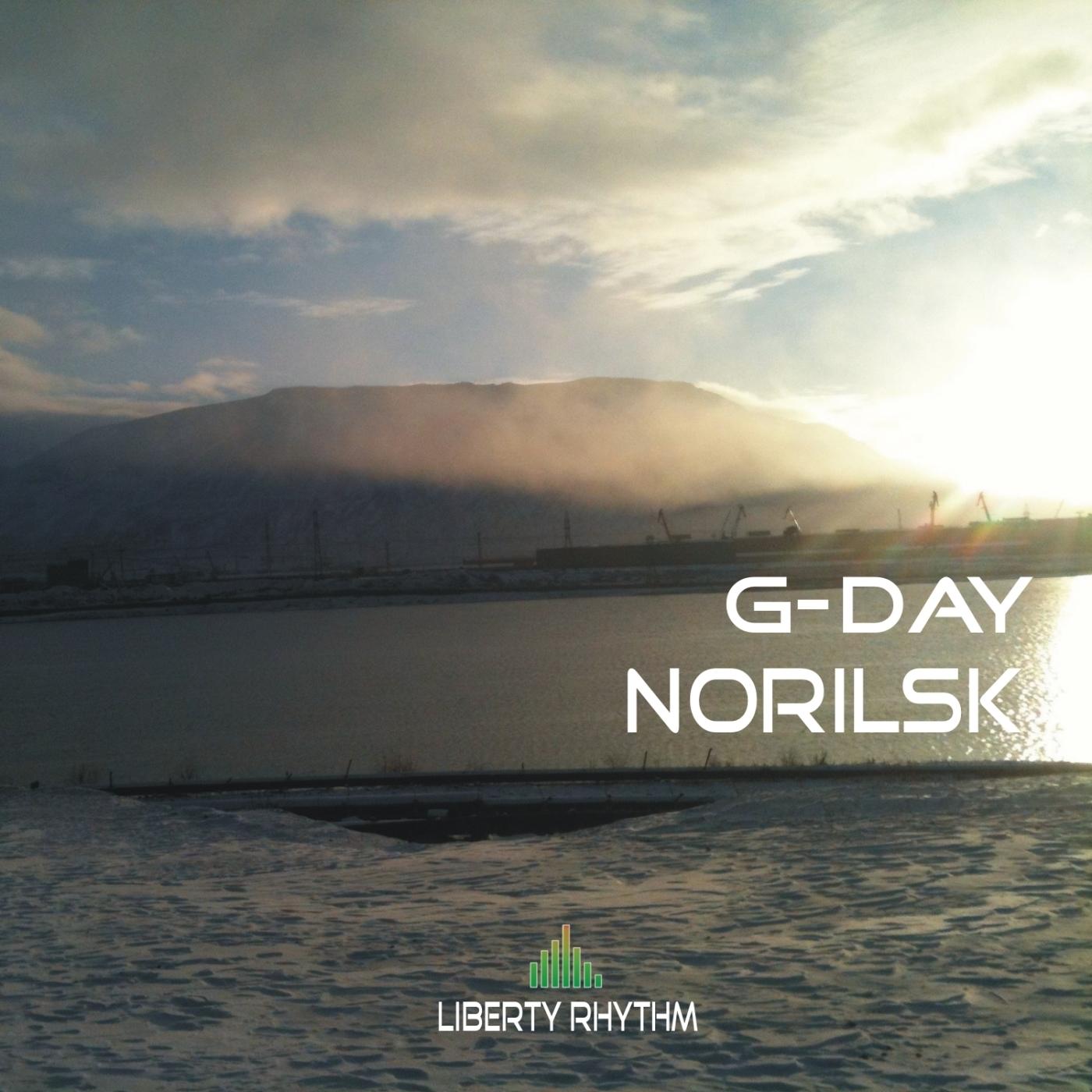 Northern Lights