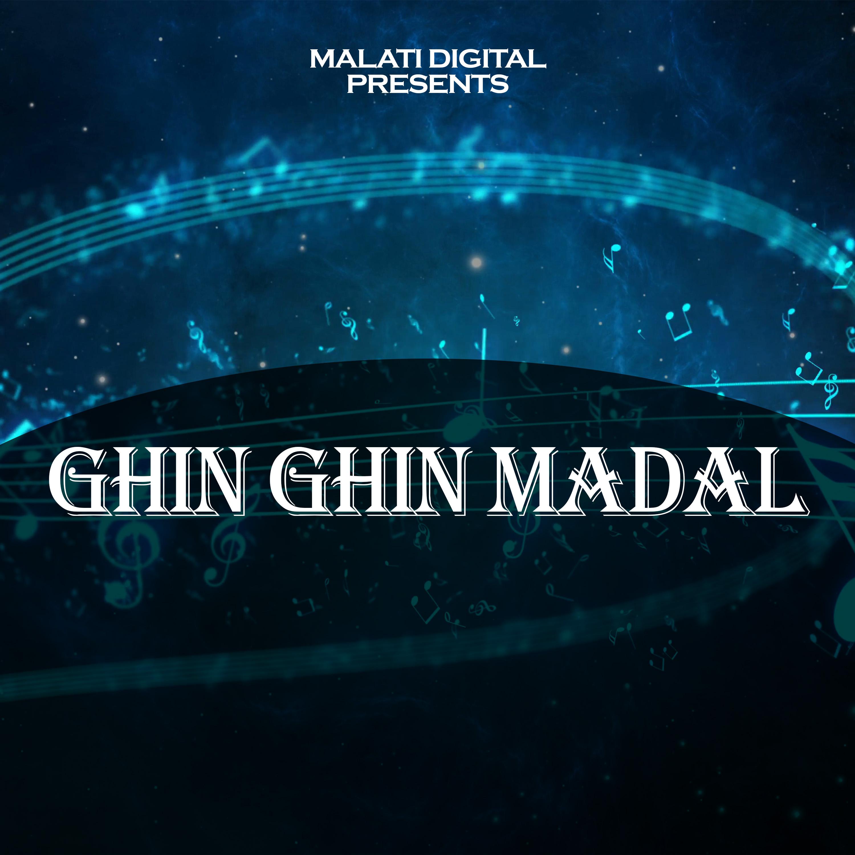 Gunyu Choli