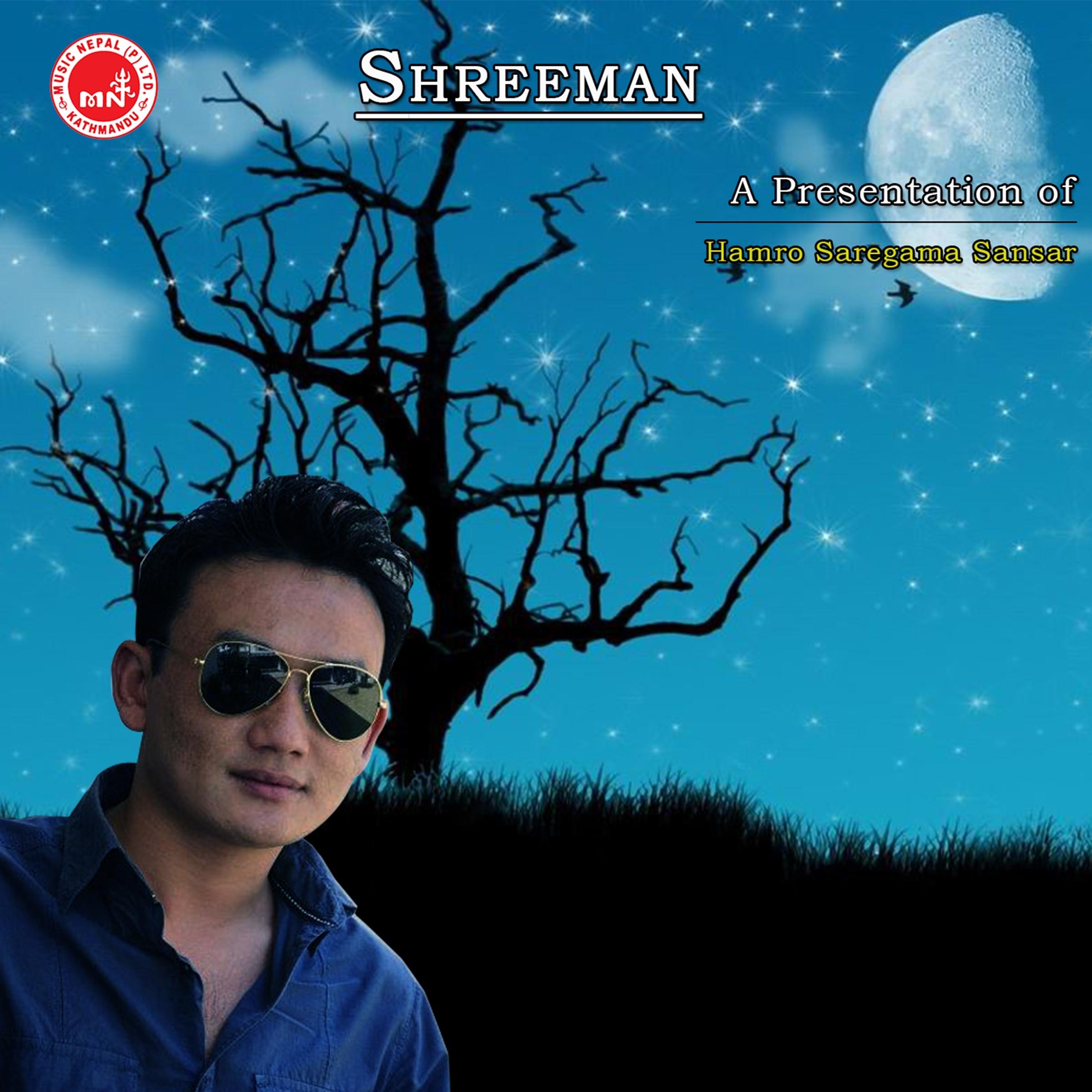 Shreeman