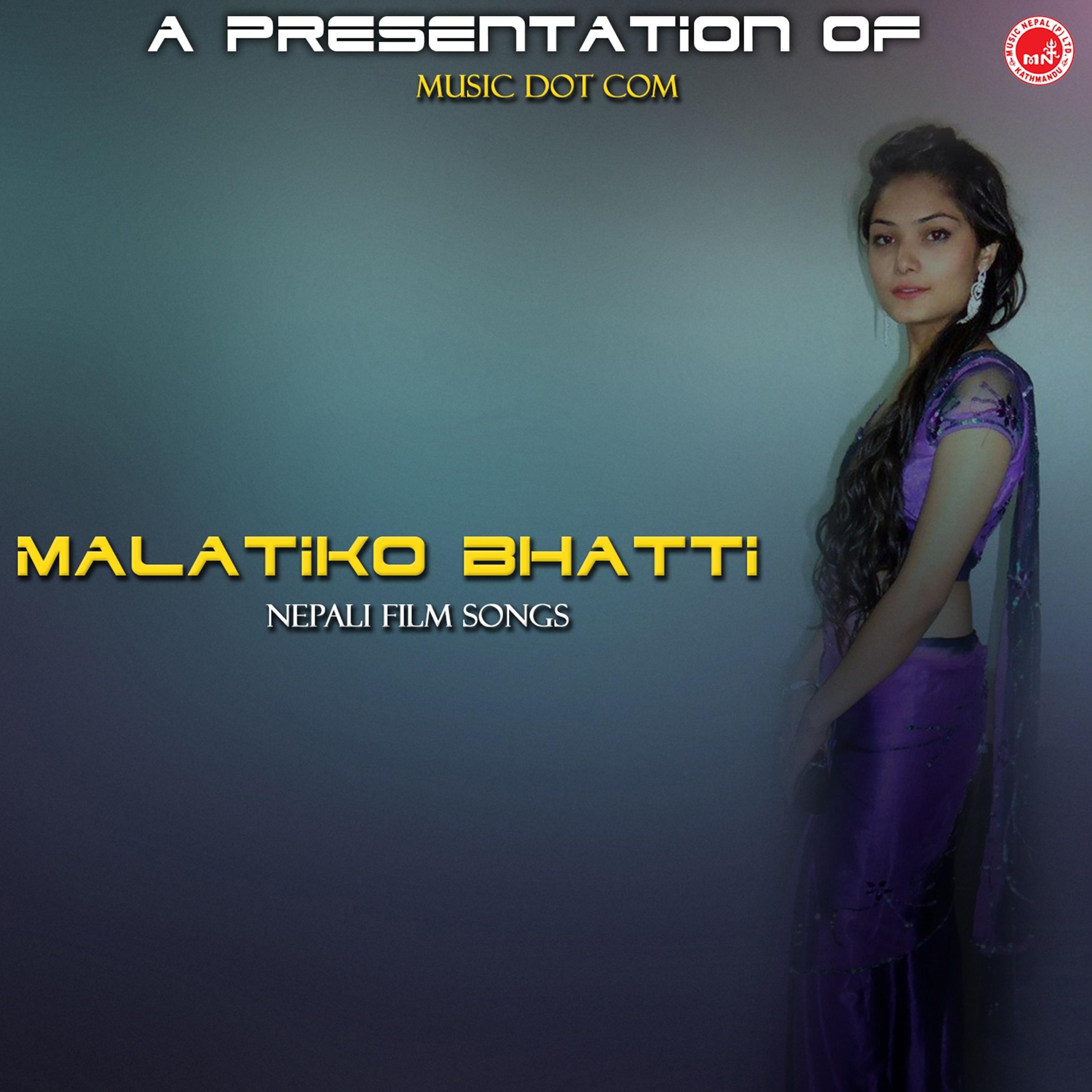 Thapi Deuna Malati