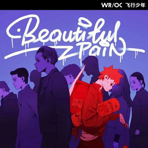 Beautiful Pain