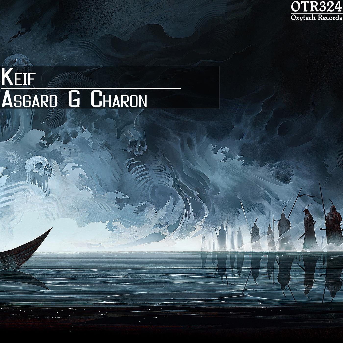 Asgard