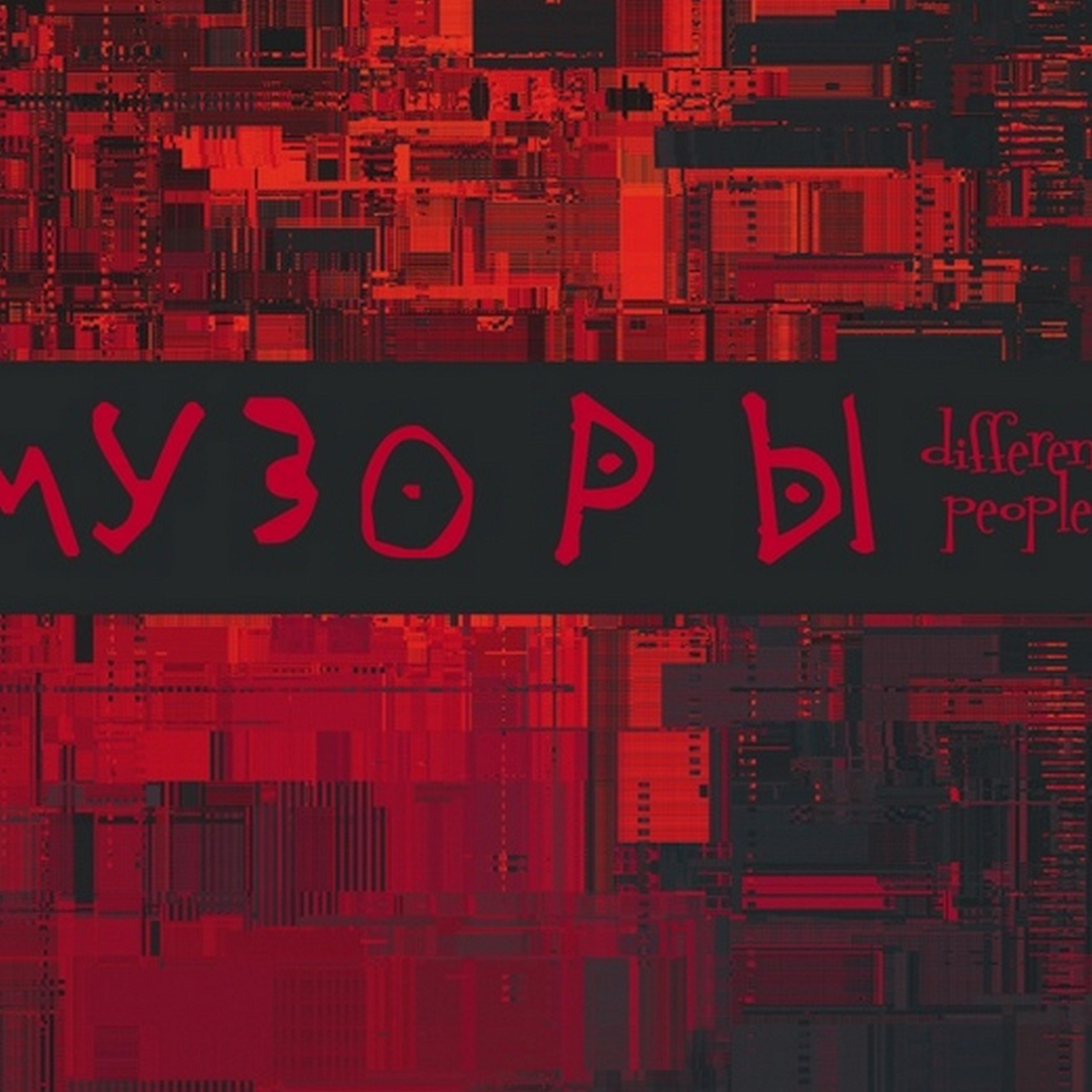 Different People
