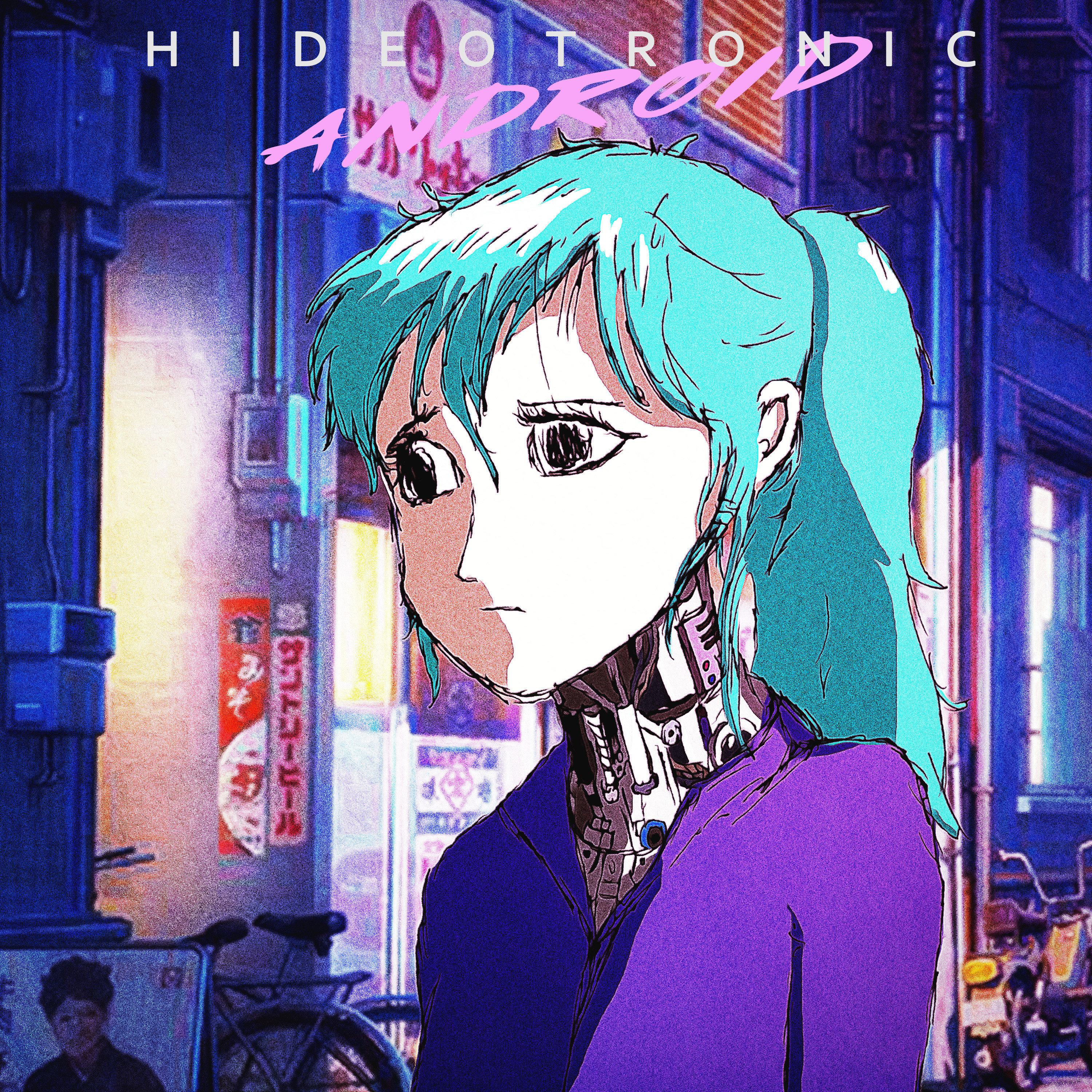 Android