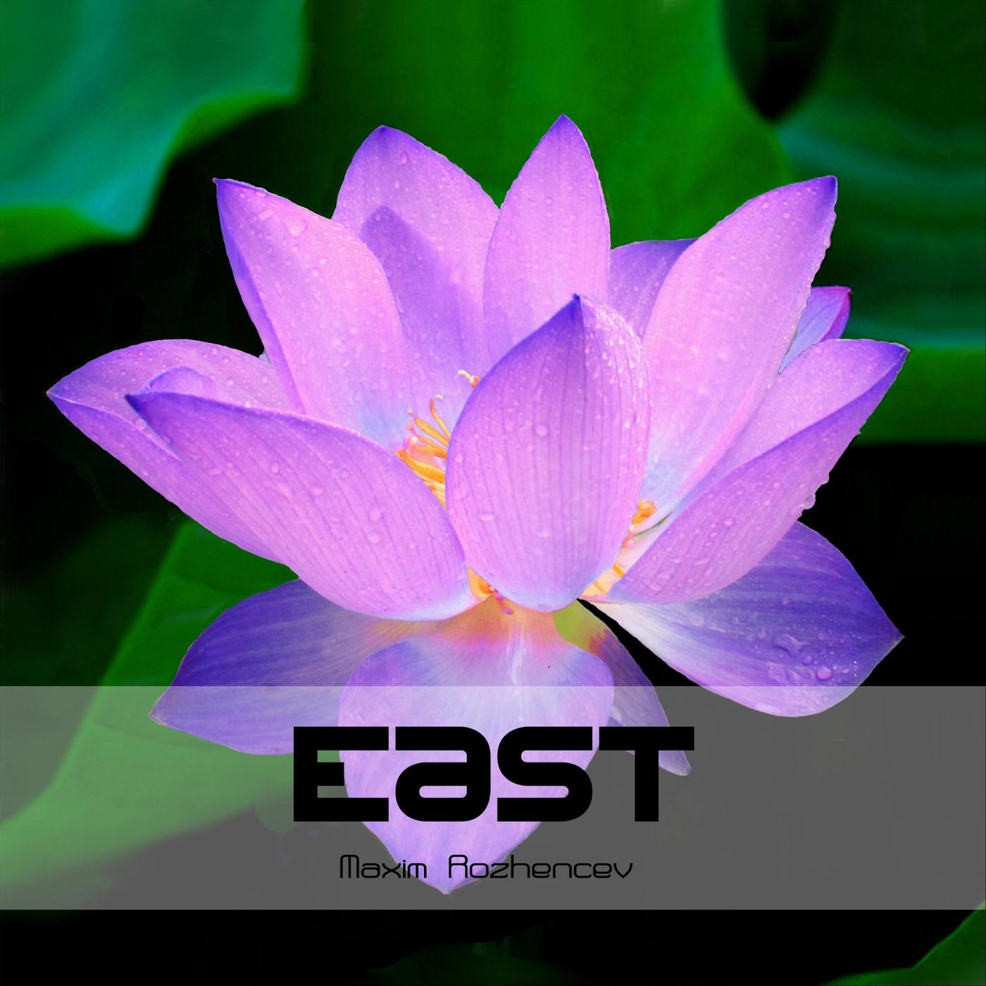 East