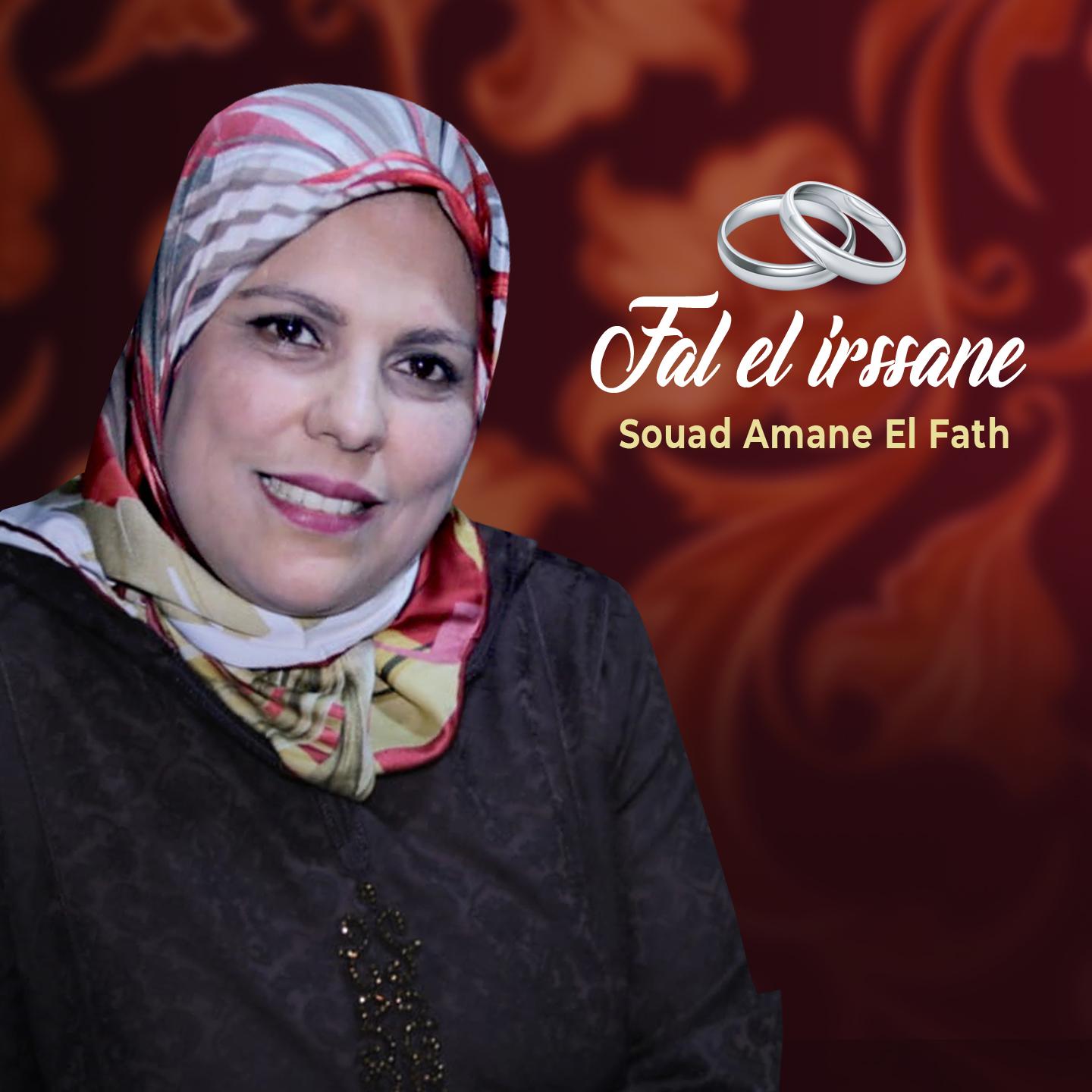 Lala Laaroussa