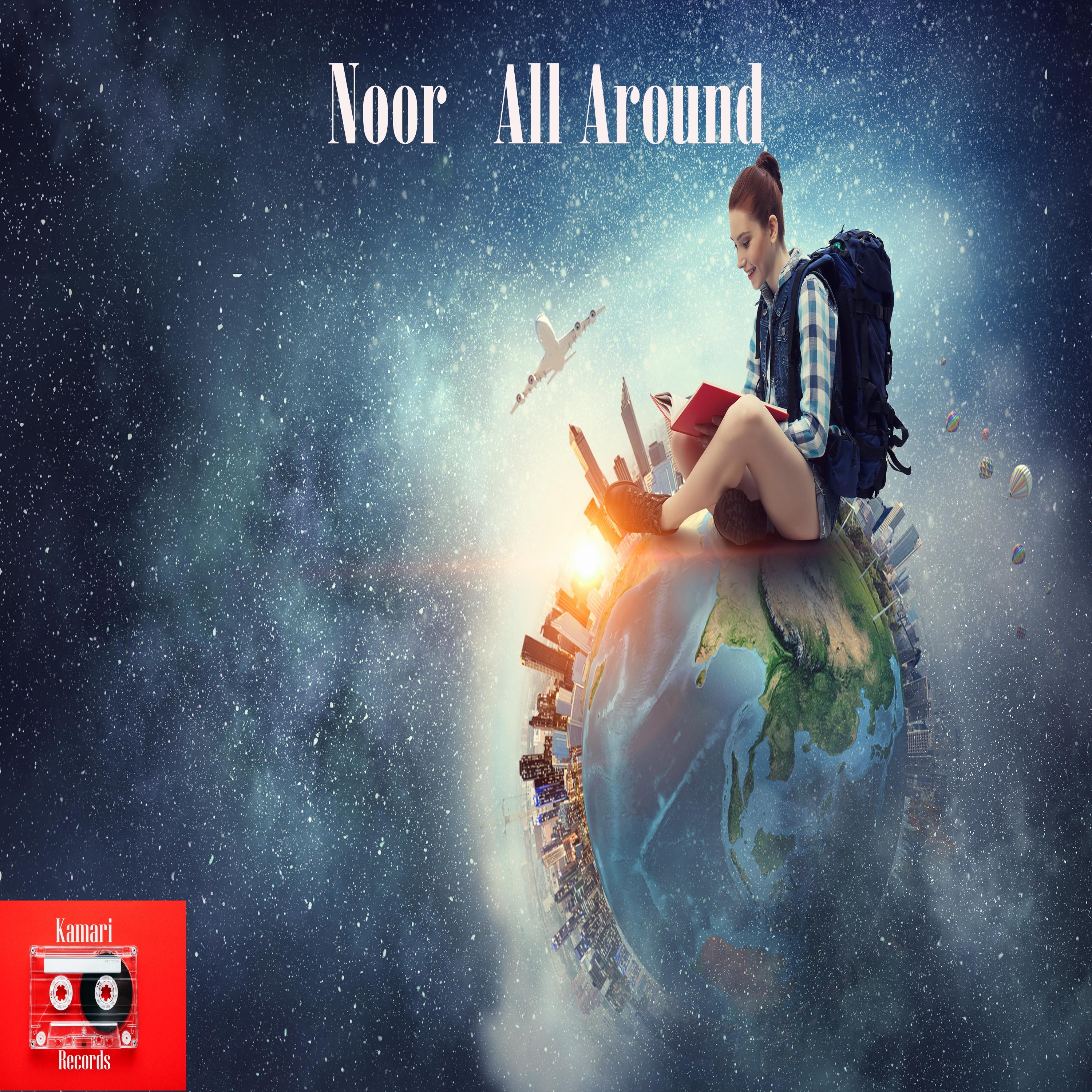 All Around