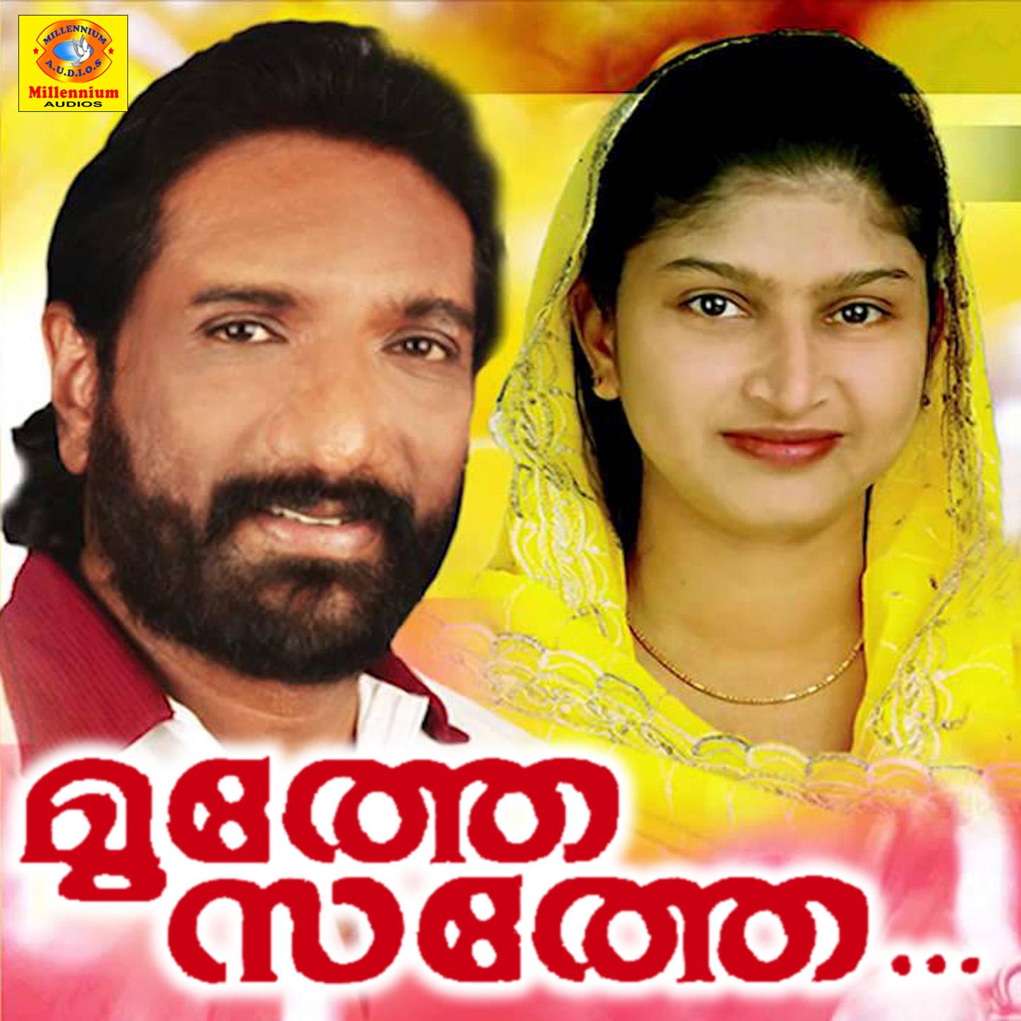 Puthanmanavatti