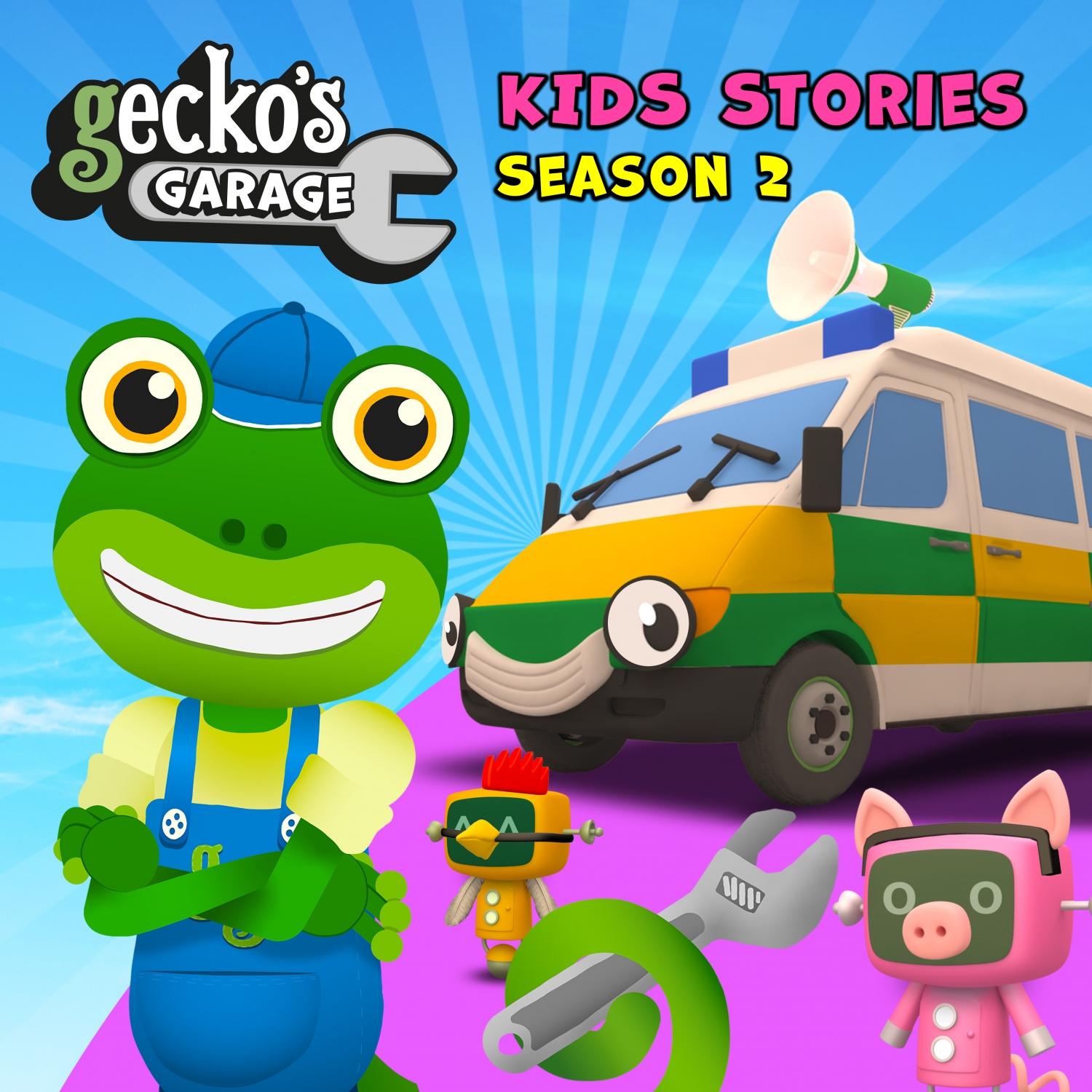 Gecko' s Garage Theme