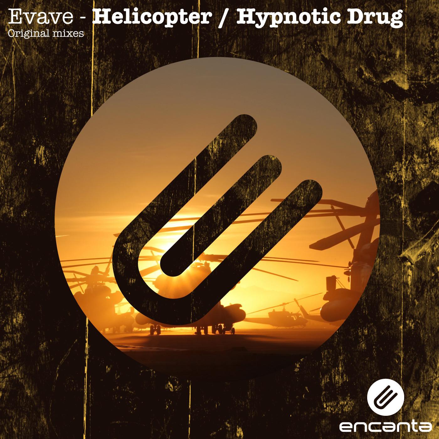 Helicopter