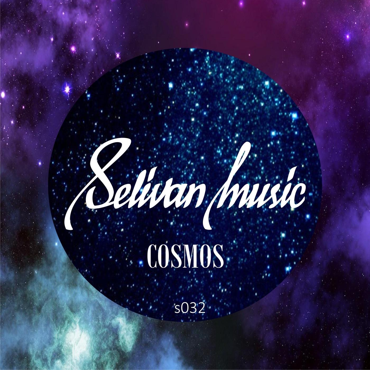 Cosmos