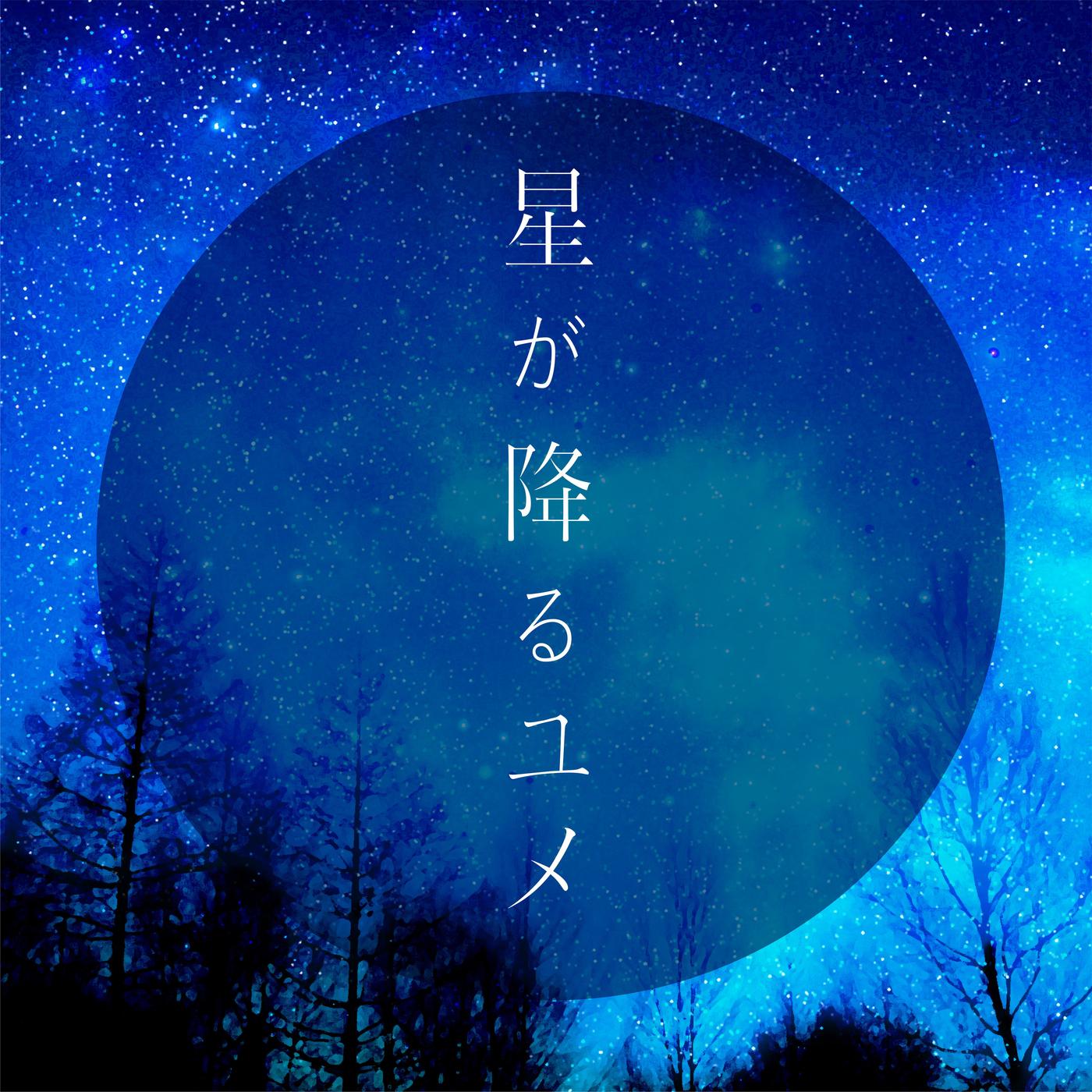 xing jiang