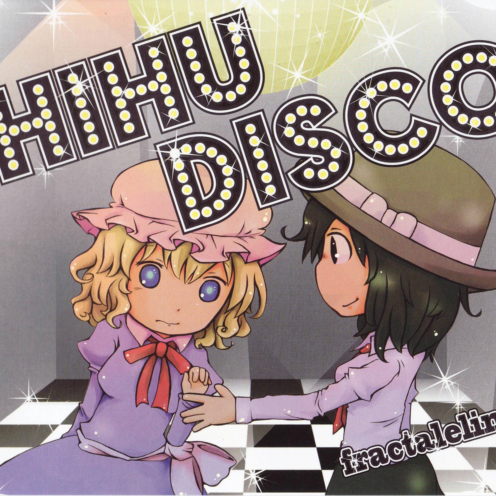 HIHU DISCO