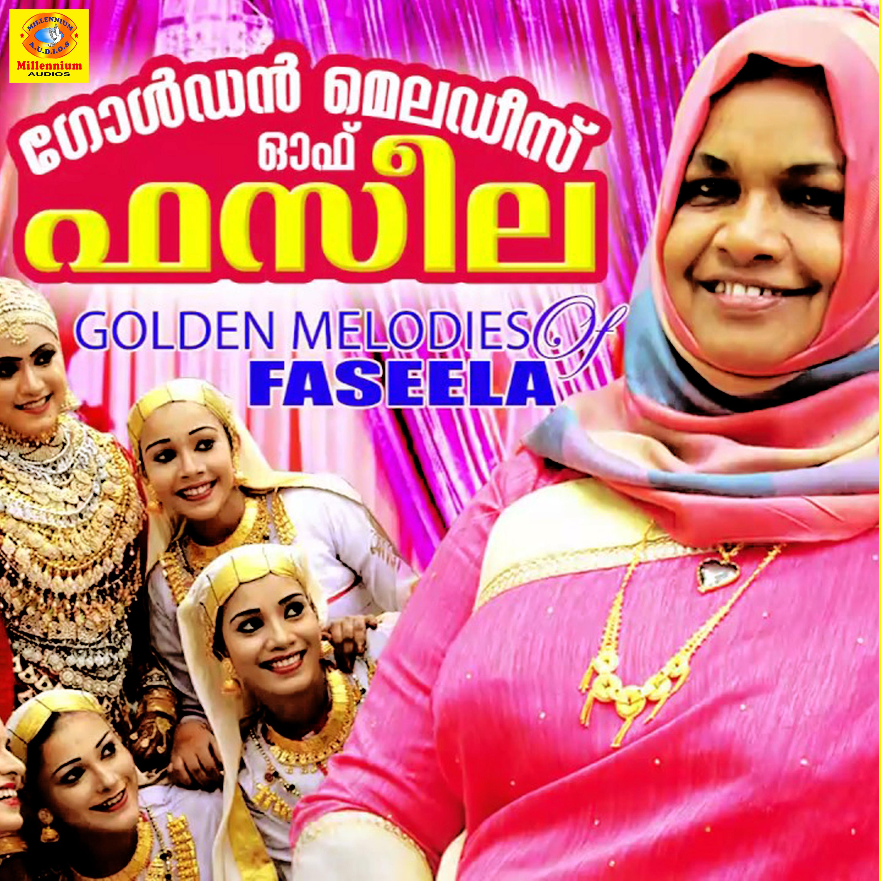 Kottum Pattum