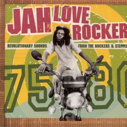 Jah Love Rockers