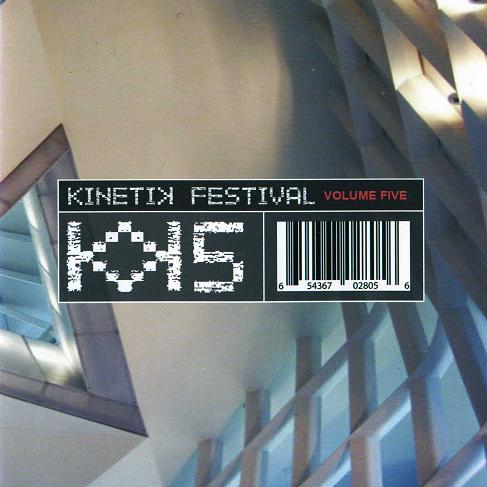 Kunstprodukt (Remixed by Gintronic)
