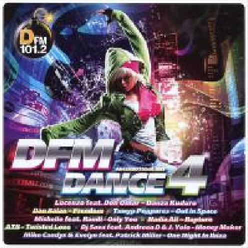 The Lord of The Dance Gloor (Radio Mix)