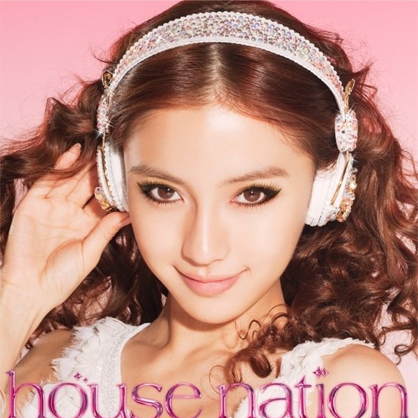 chu qi chong dong HOUSE NATION Remix