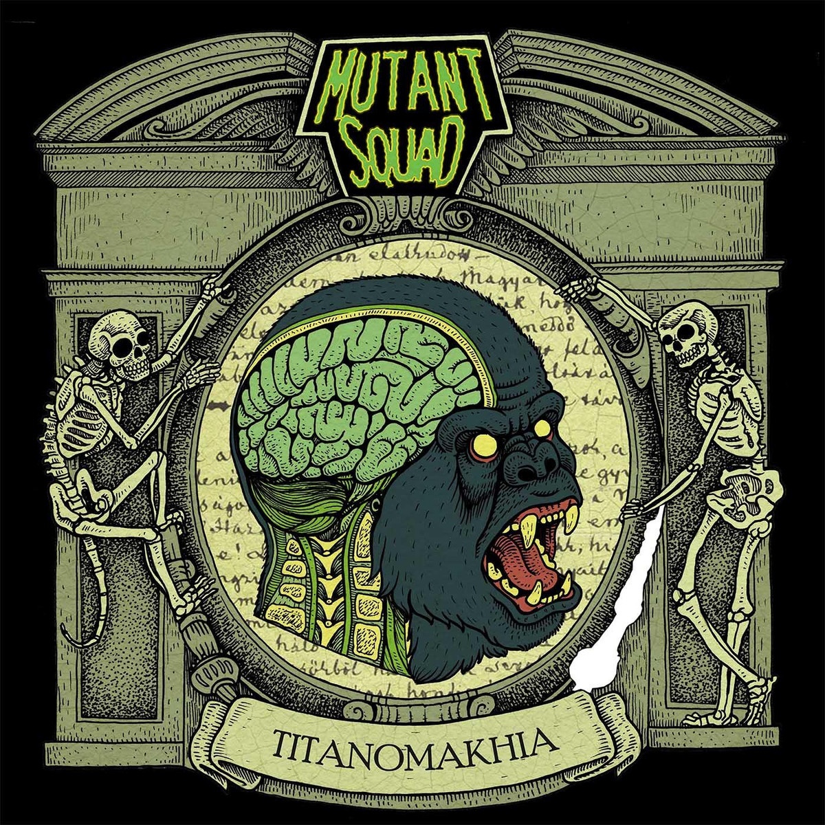 Titanomakhia