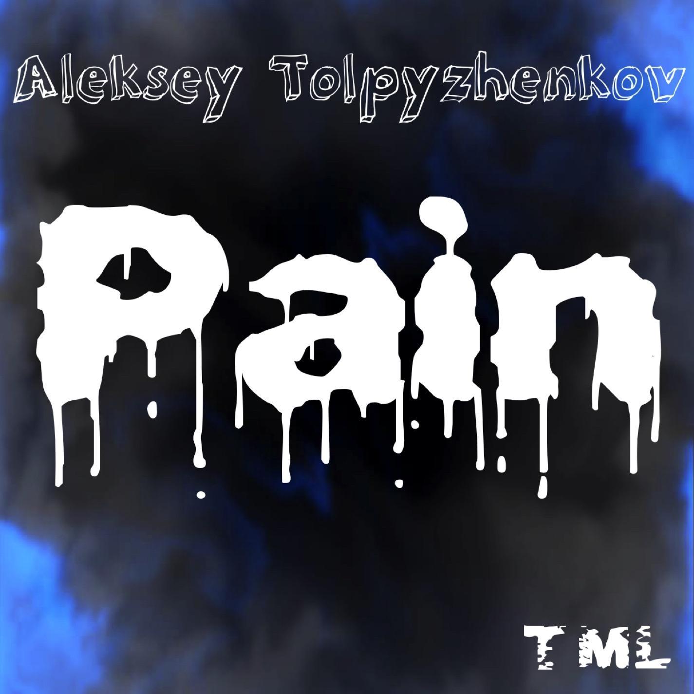 Pain
