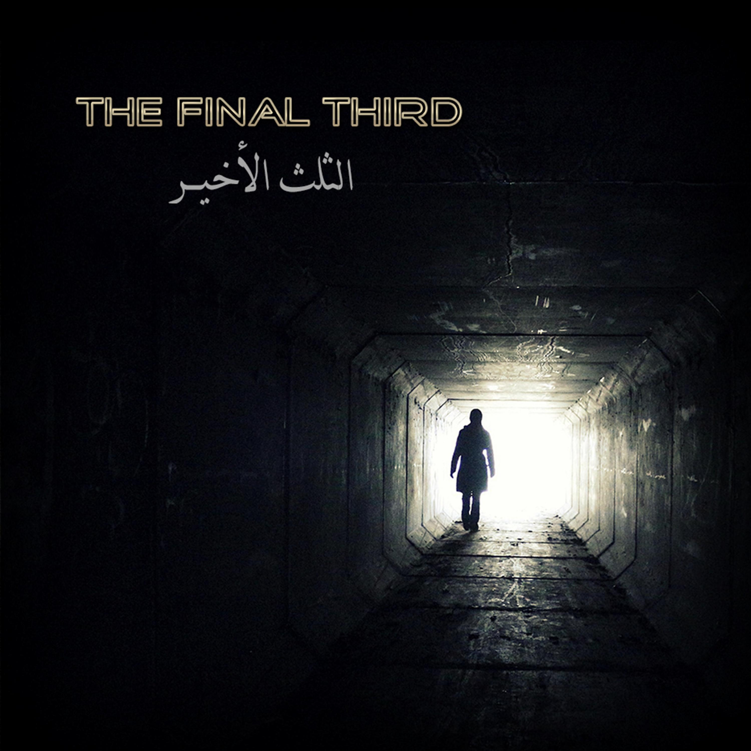 The Final Third