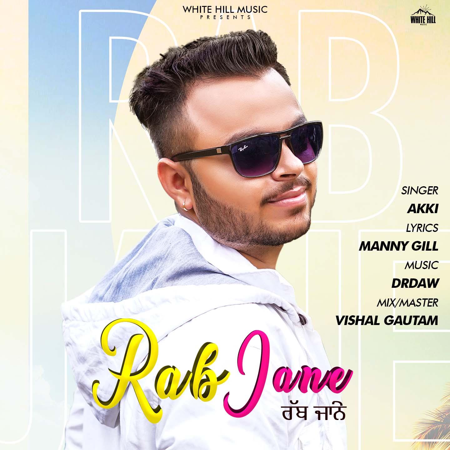 Rab Jane