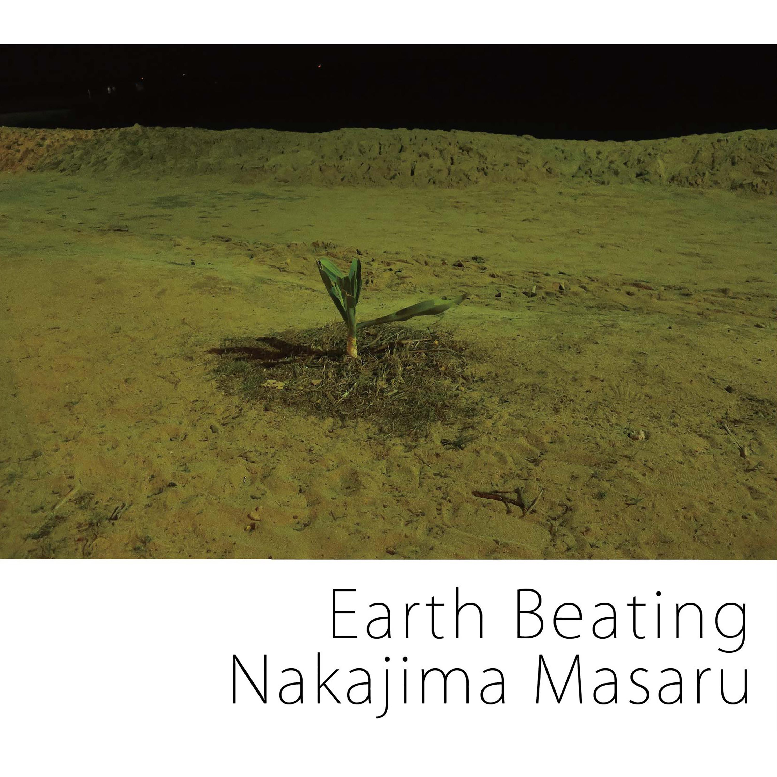 Earth Beating