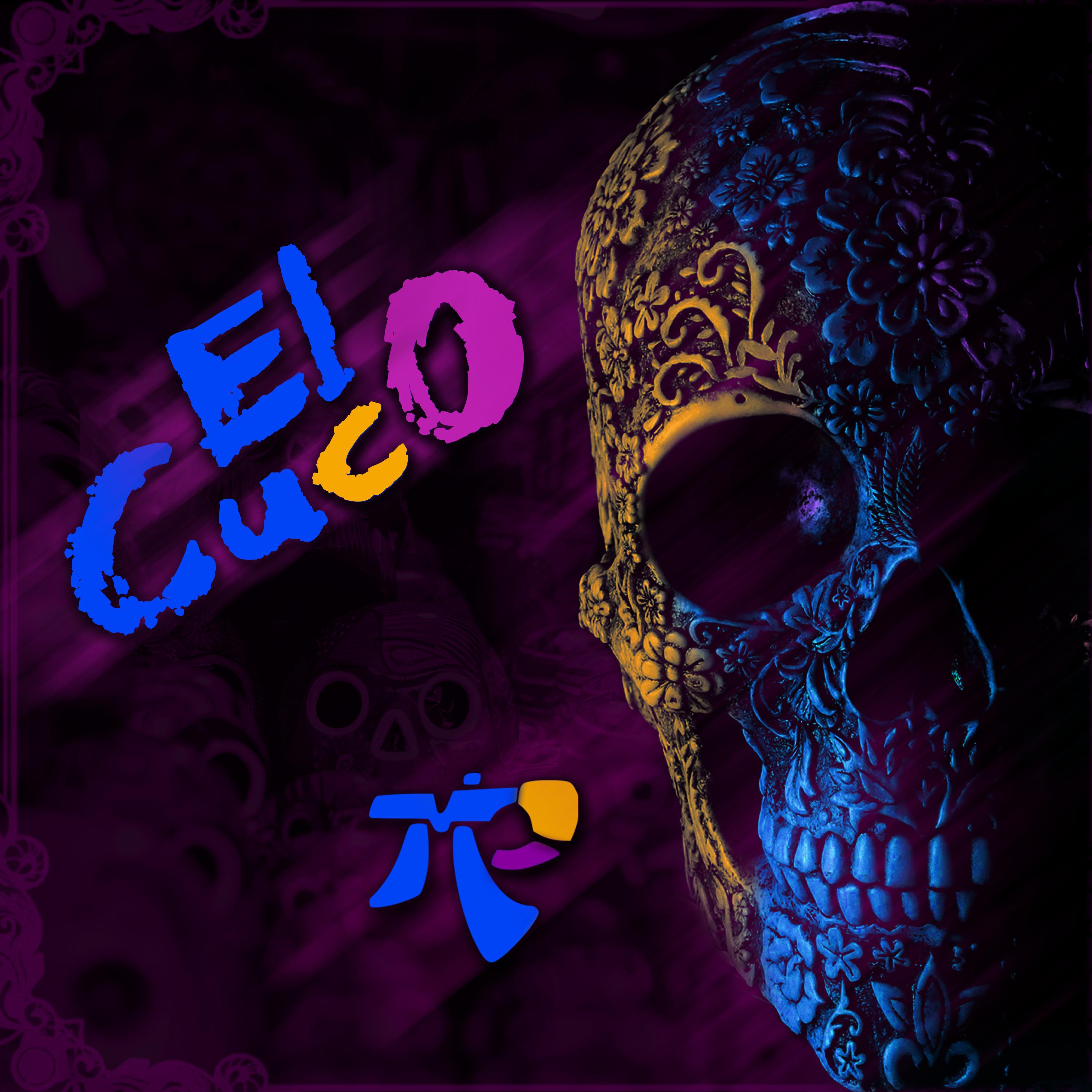 El Cuco