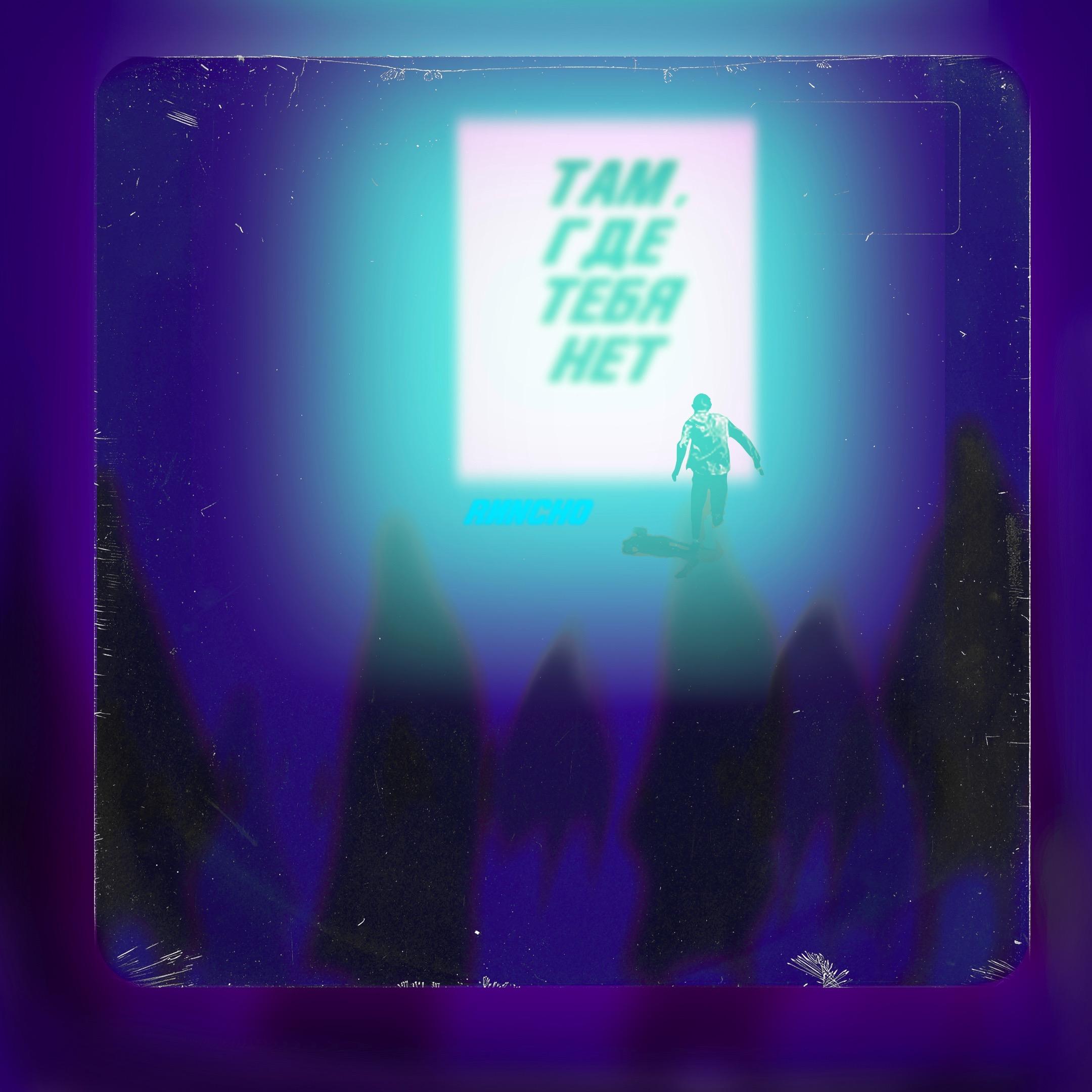 ,