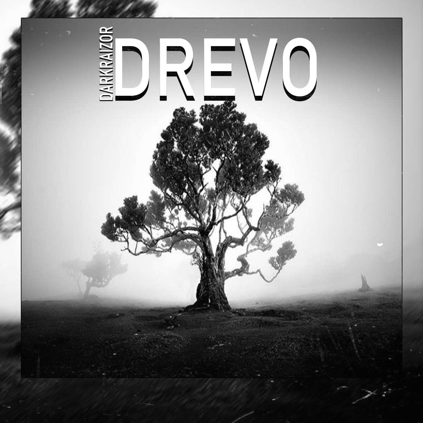 Drevo