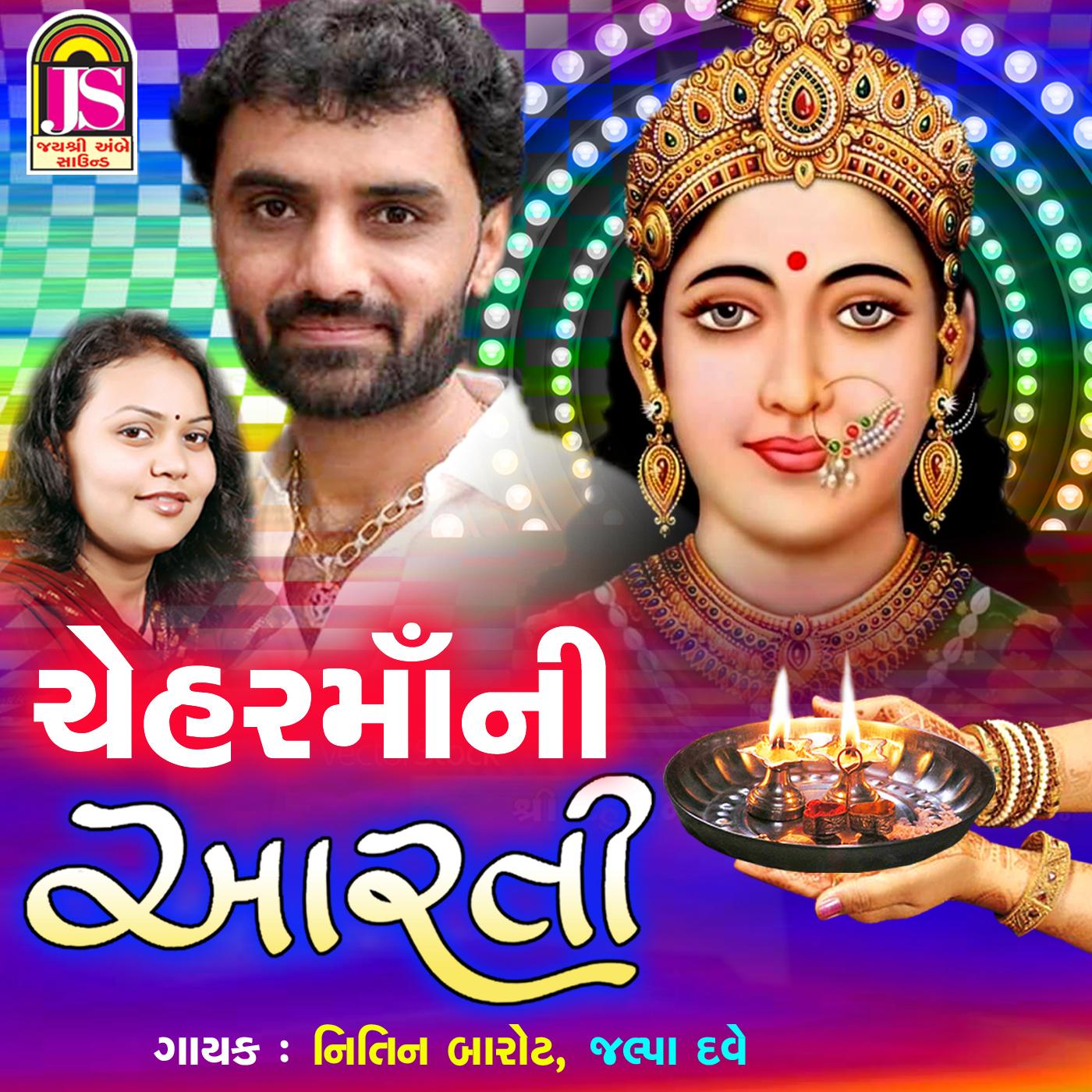 Adulis