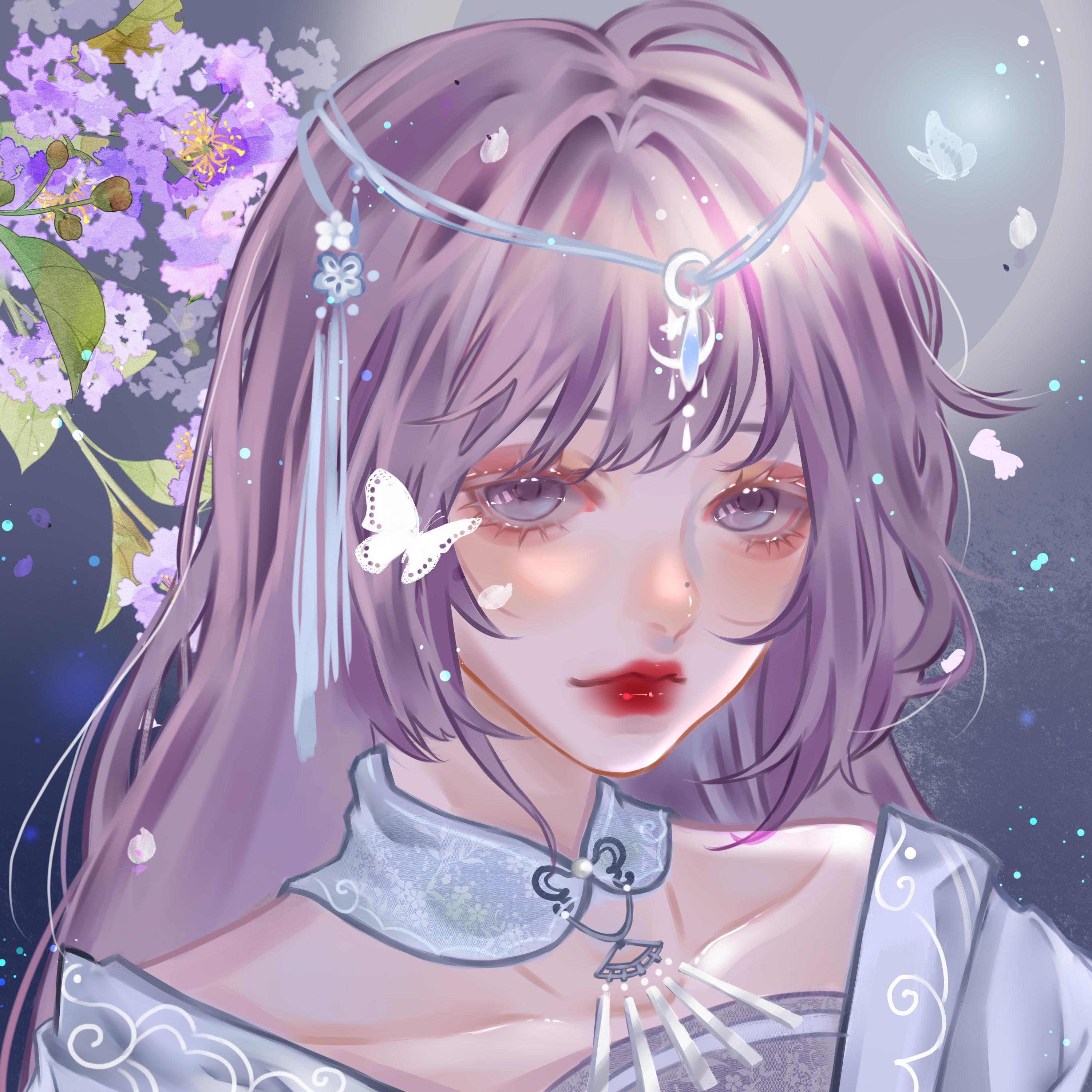 yu