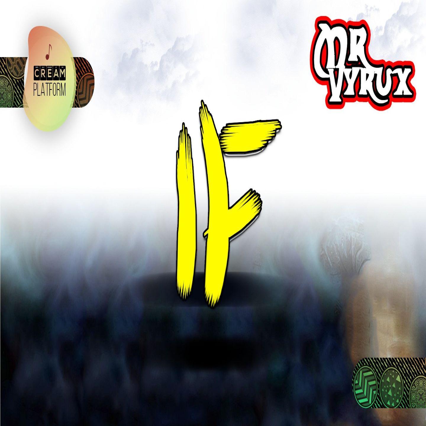 If