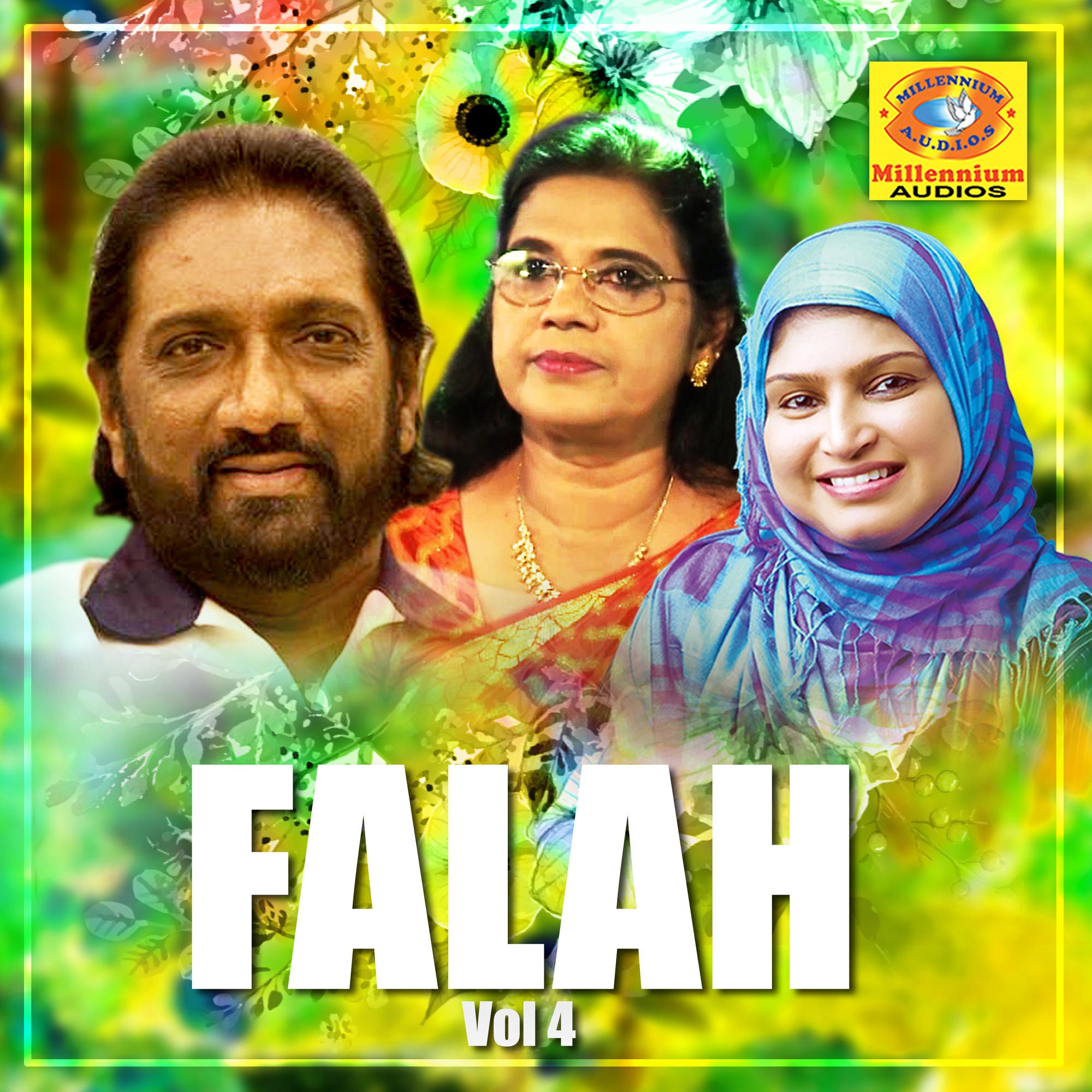 Falah, Vol. 4