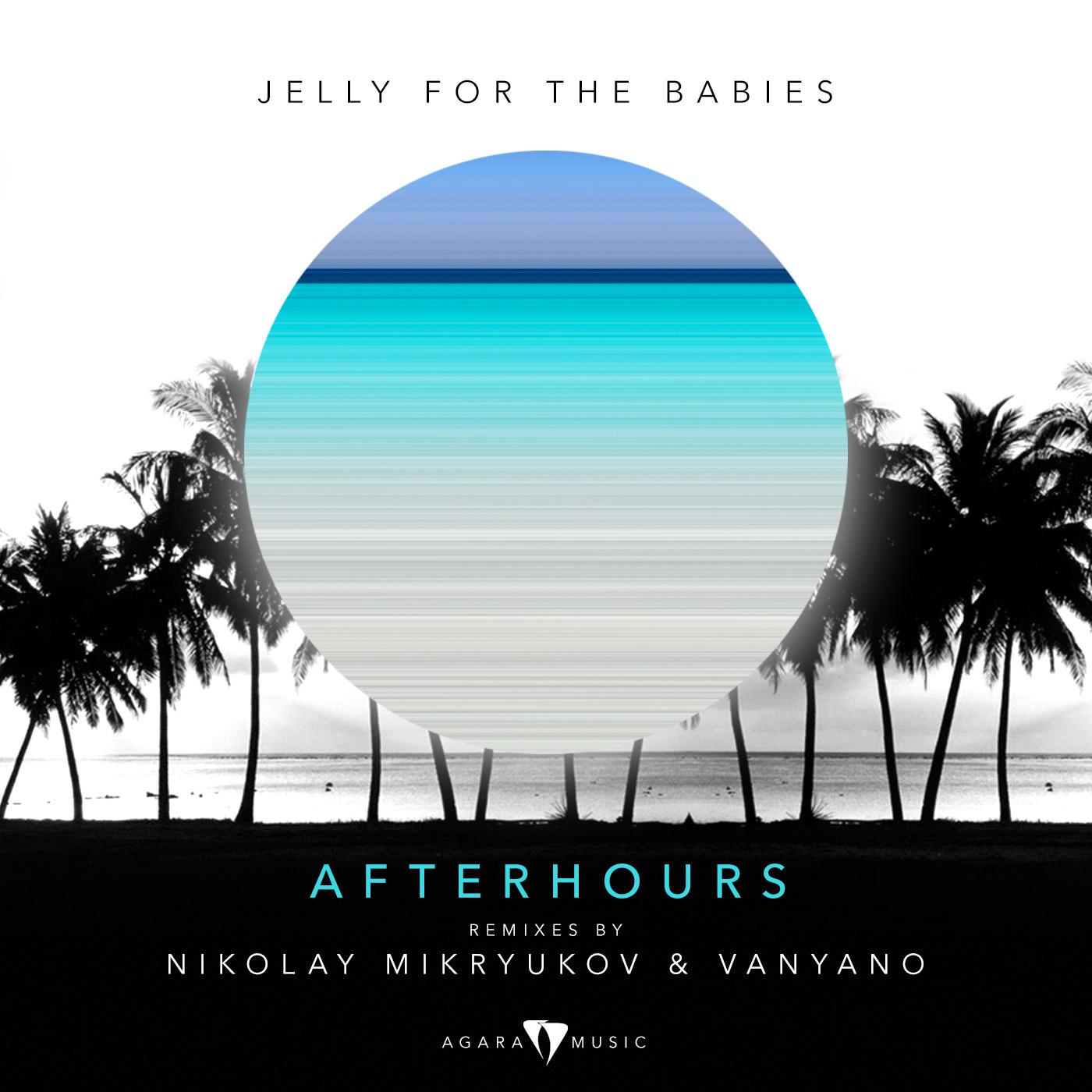 Afterhours