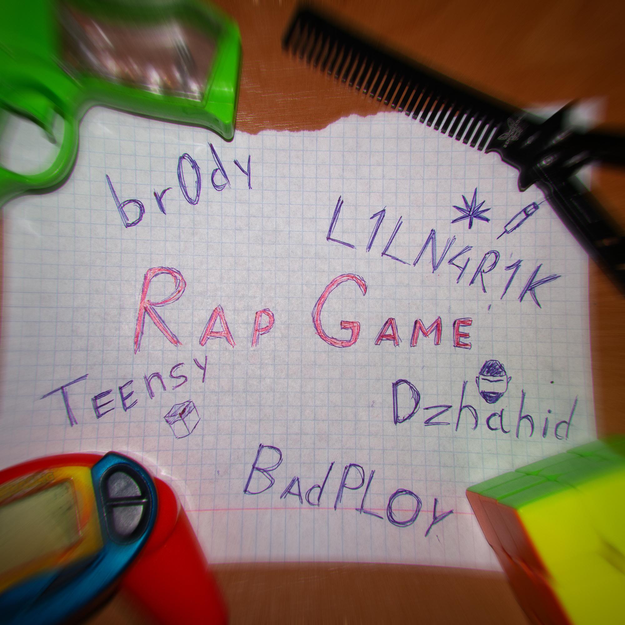 Rap Game